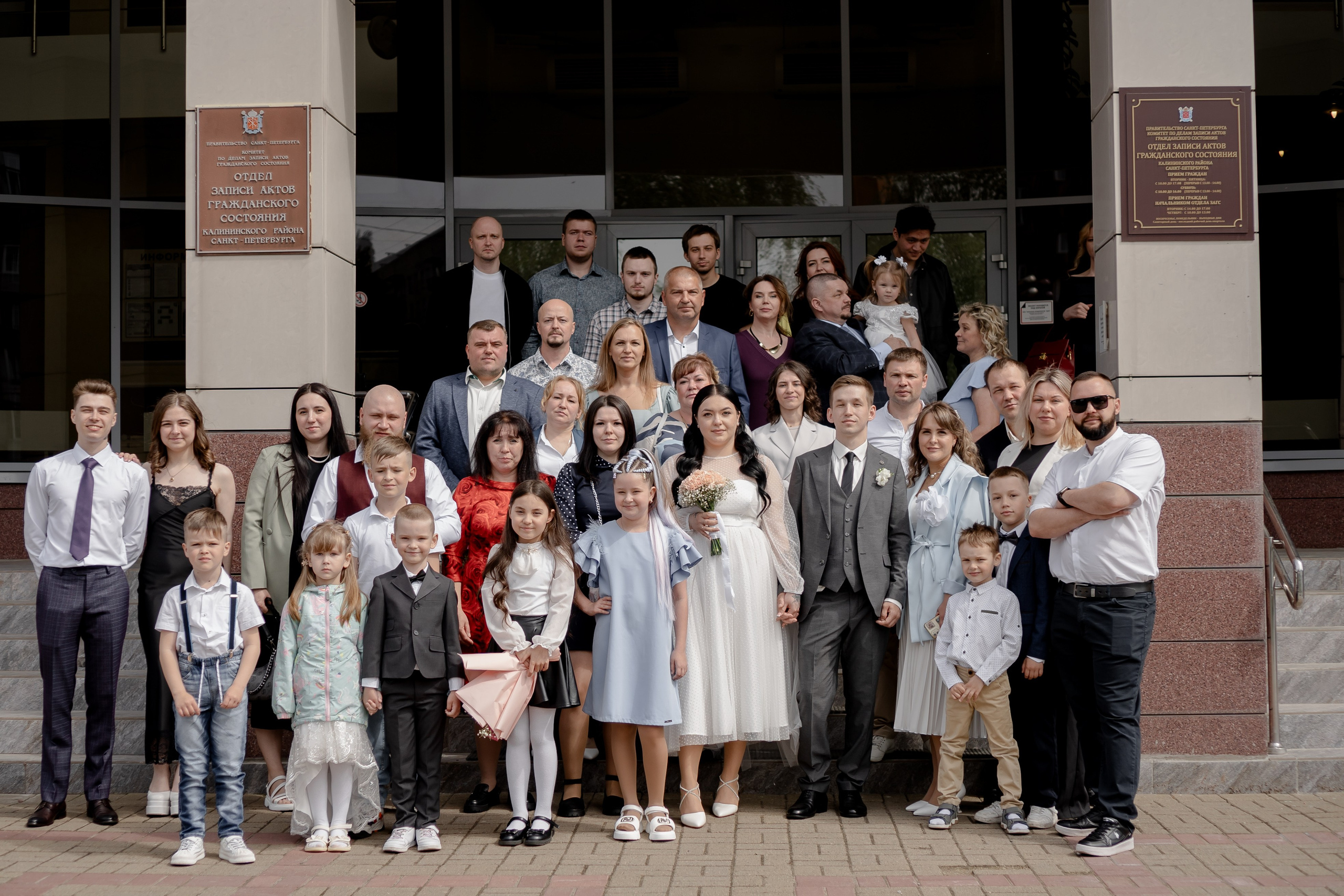 СВАДЕБНАЯ СЬЕМКА В ЗАГСЕ И БАНКЕТ. Профессиональный фотограф, Санкт-Петербург — Виктория Богомолова