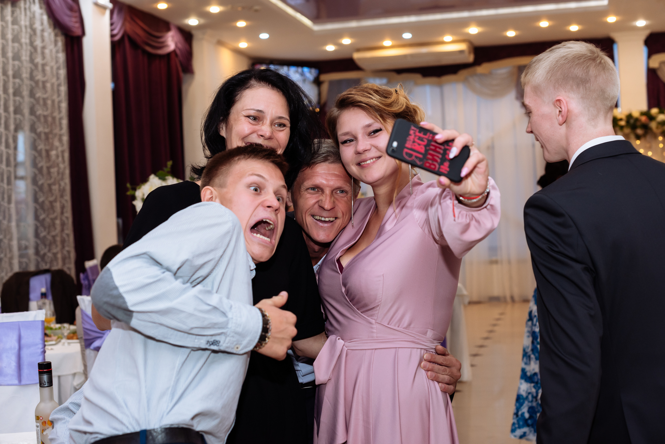 Александра и Александр. Фотограф Олеся Мочалова. Москва. Нижний Новгород