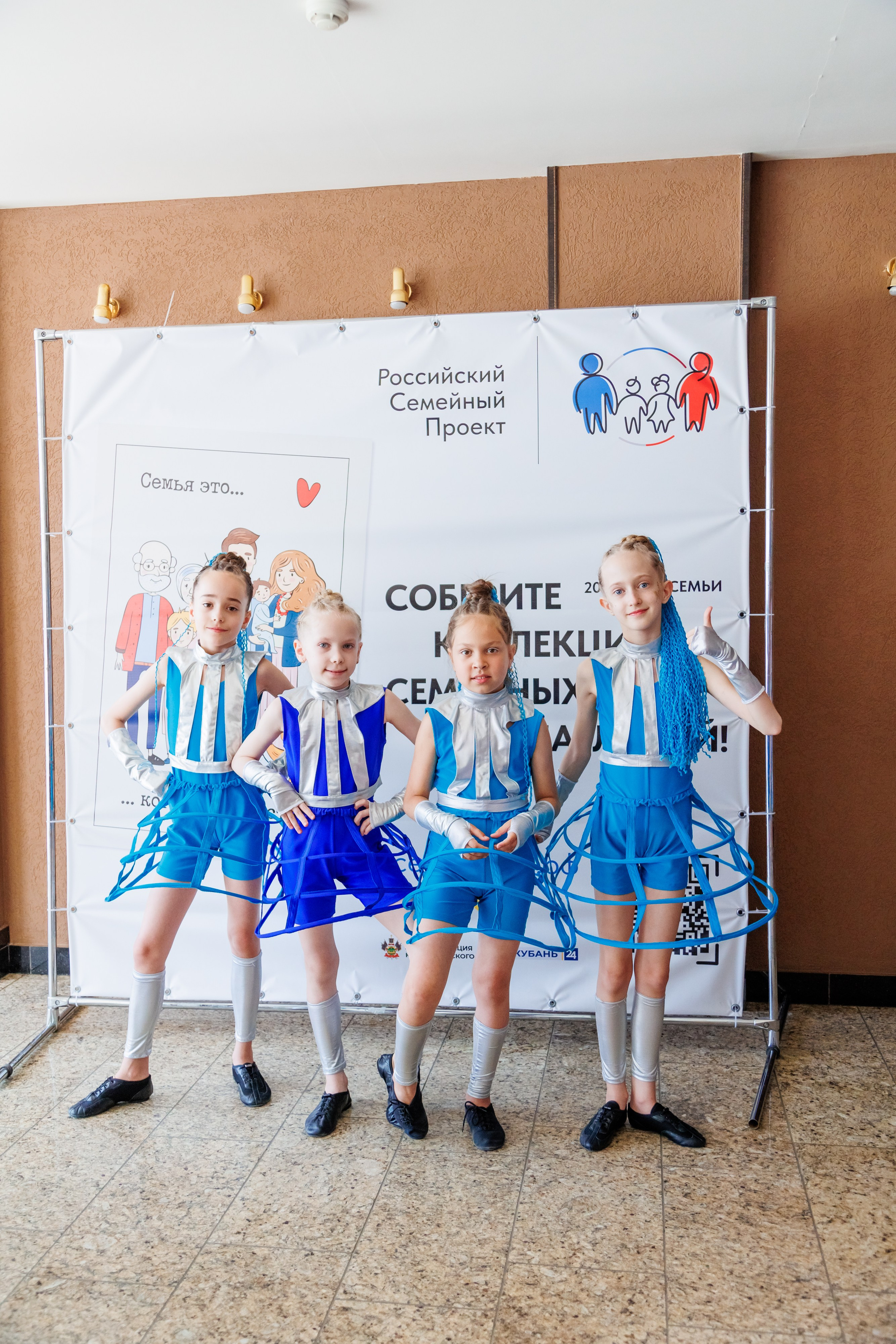 Концерт «Монпансье». Свадебный и семейный фотограф в Армавире