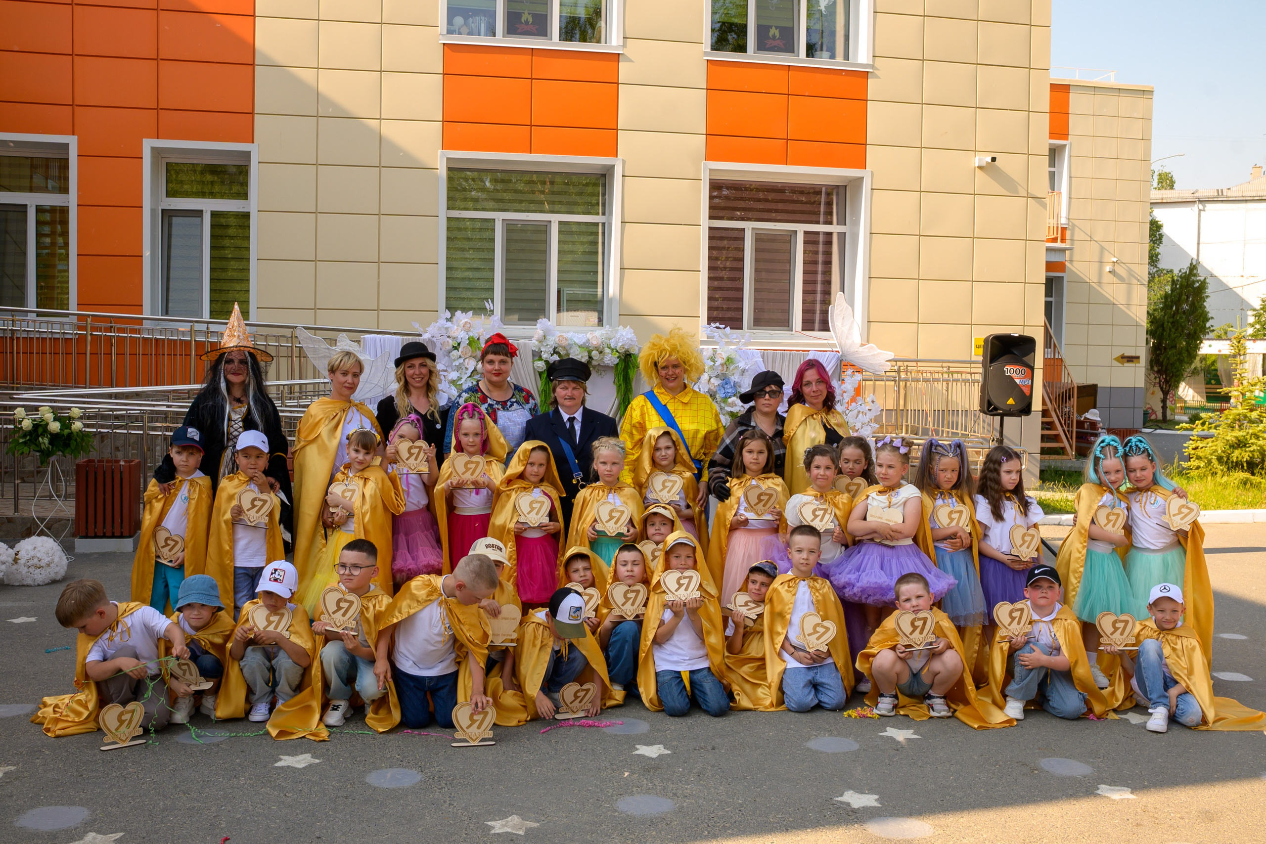 Репортаж выпускного группа «Фантазёры» 3 садик. Фотограф новорожденных, семейный детский в Тюмени Татьяна Морозова