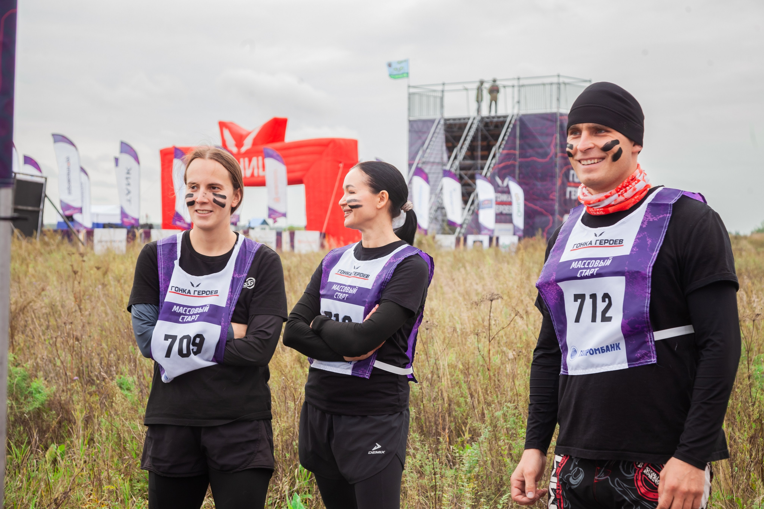 Гонка героев 2024 (г. Омск). Главная