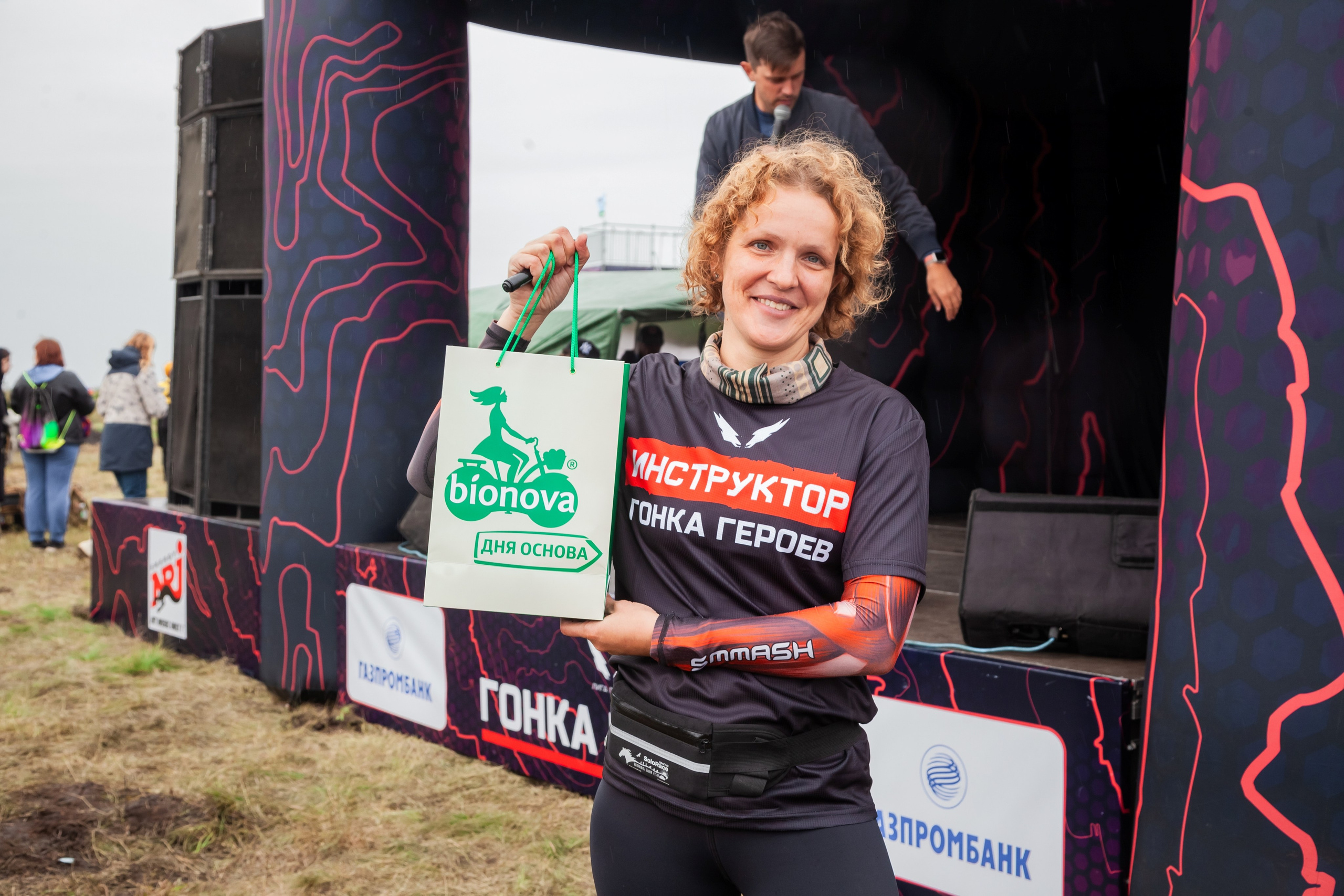 Гонка героев 2024 (г. Омск). Главная