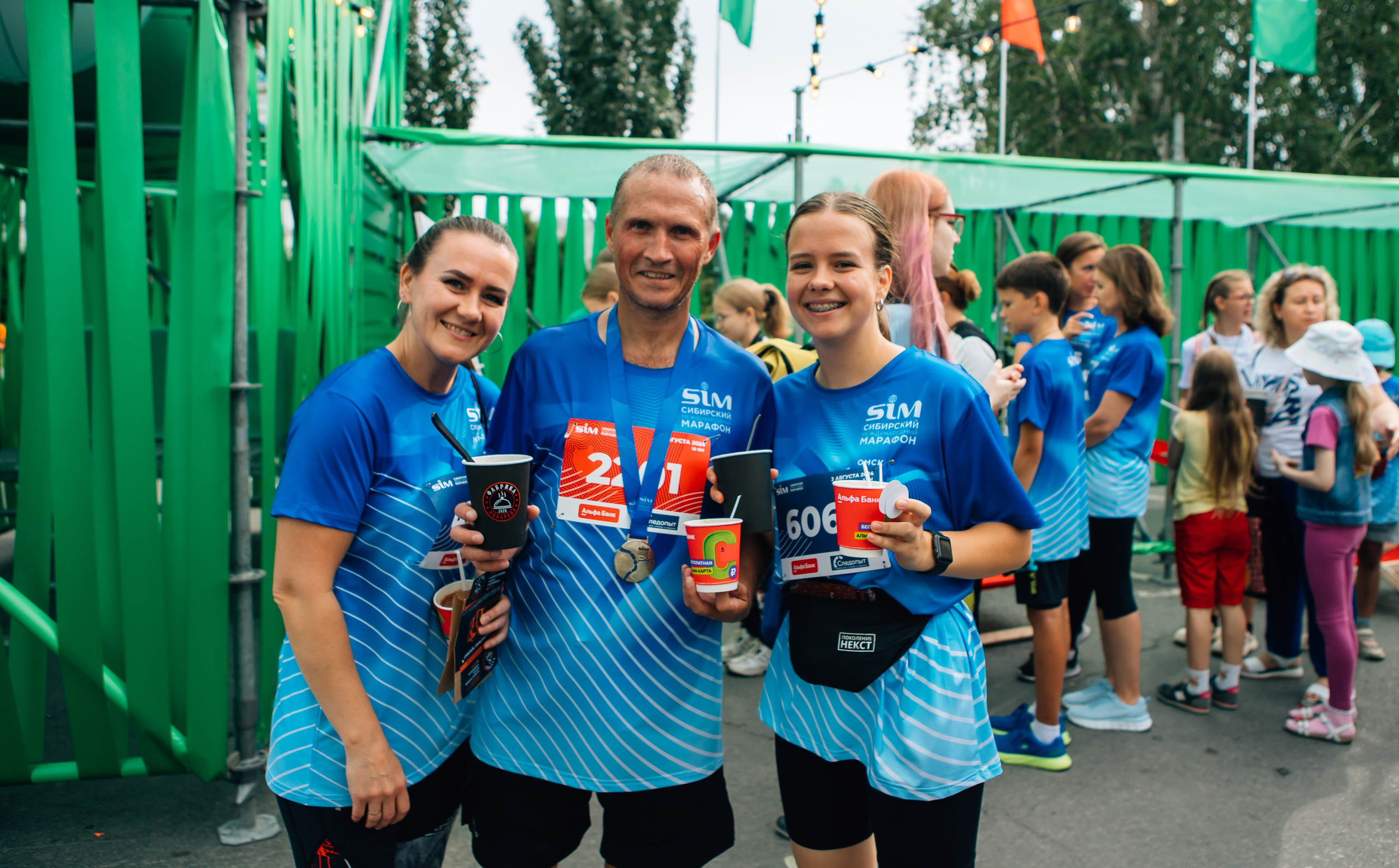 День города (ПЯТЕРОЧКА). Главная