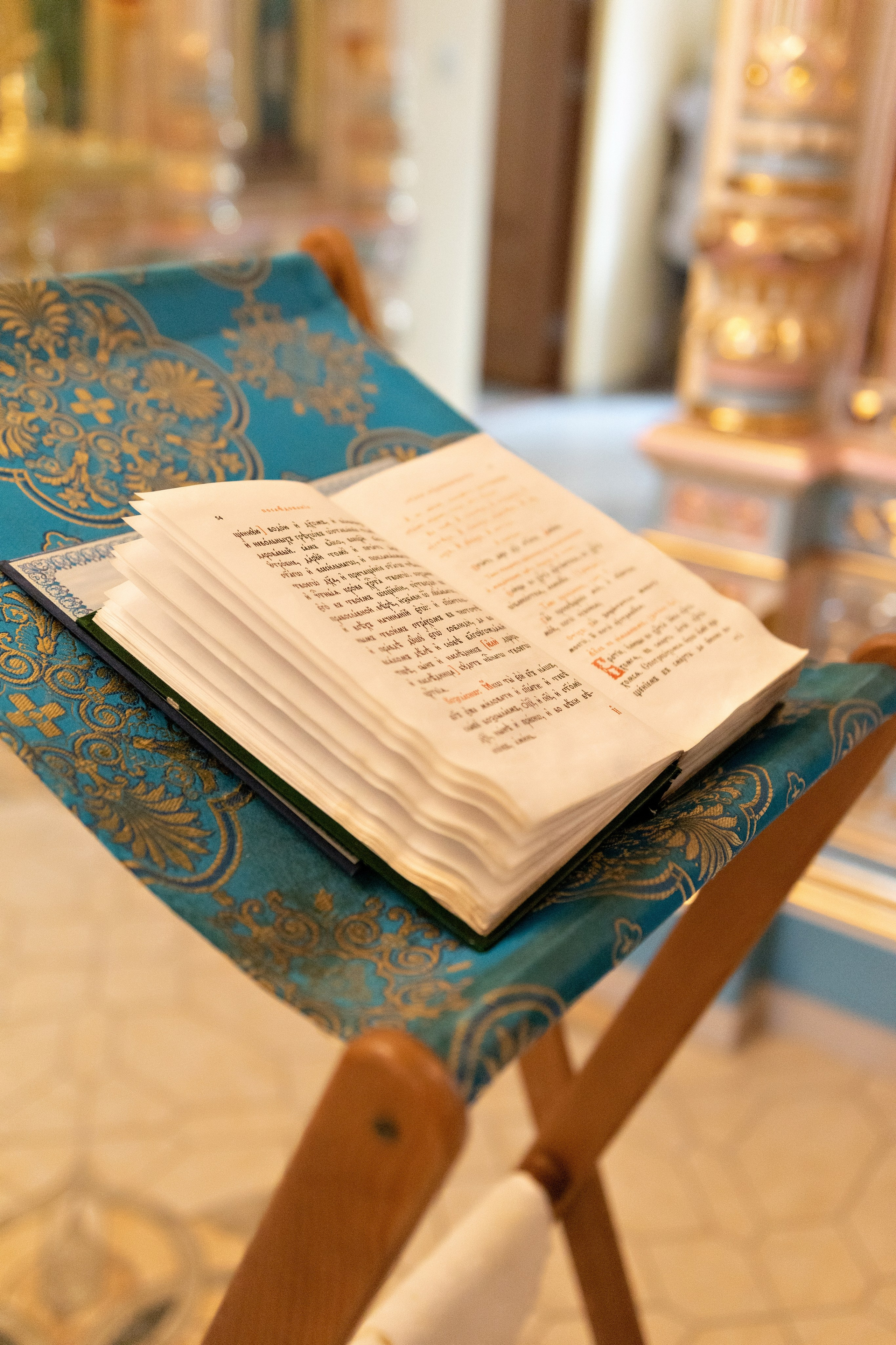 Крещение Георгия. Елена Задорина