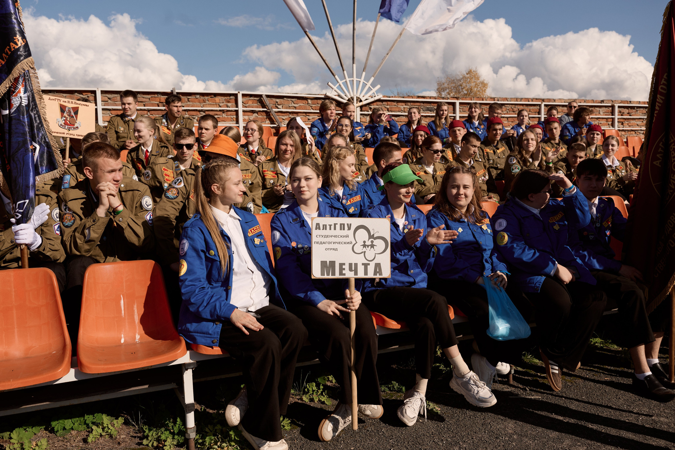 Павловский слёт. Сергей Богомолов. Свадебный и семейный фотограф