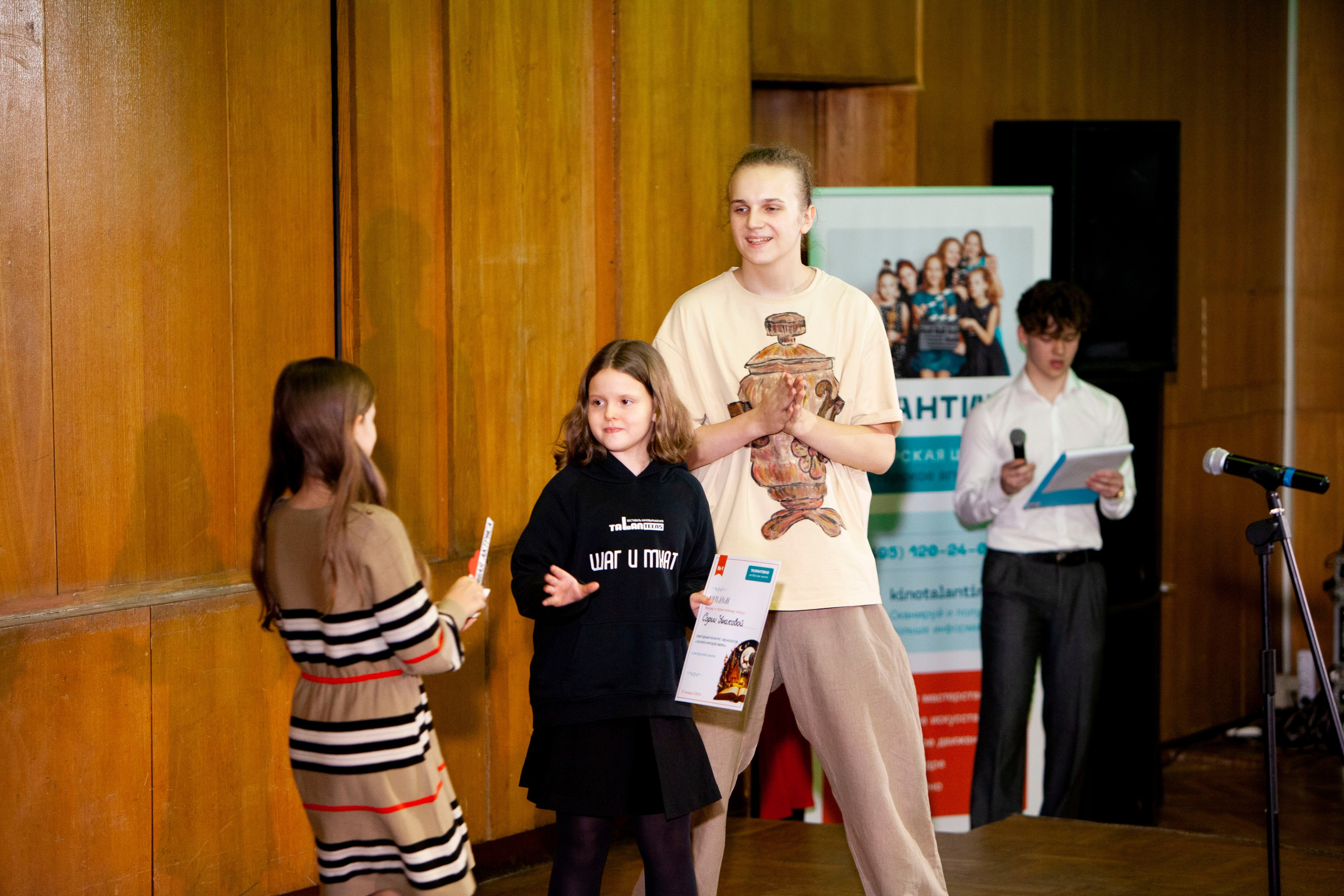 Чтецкий вечер ТАЛАНТИНО. Stanislav Baryshev — People. Emotions. Atmosphere