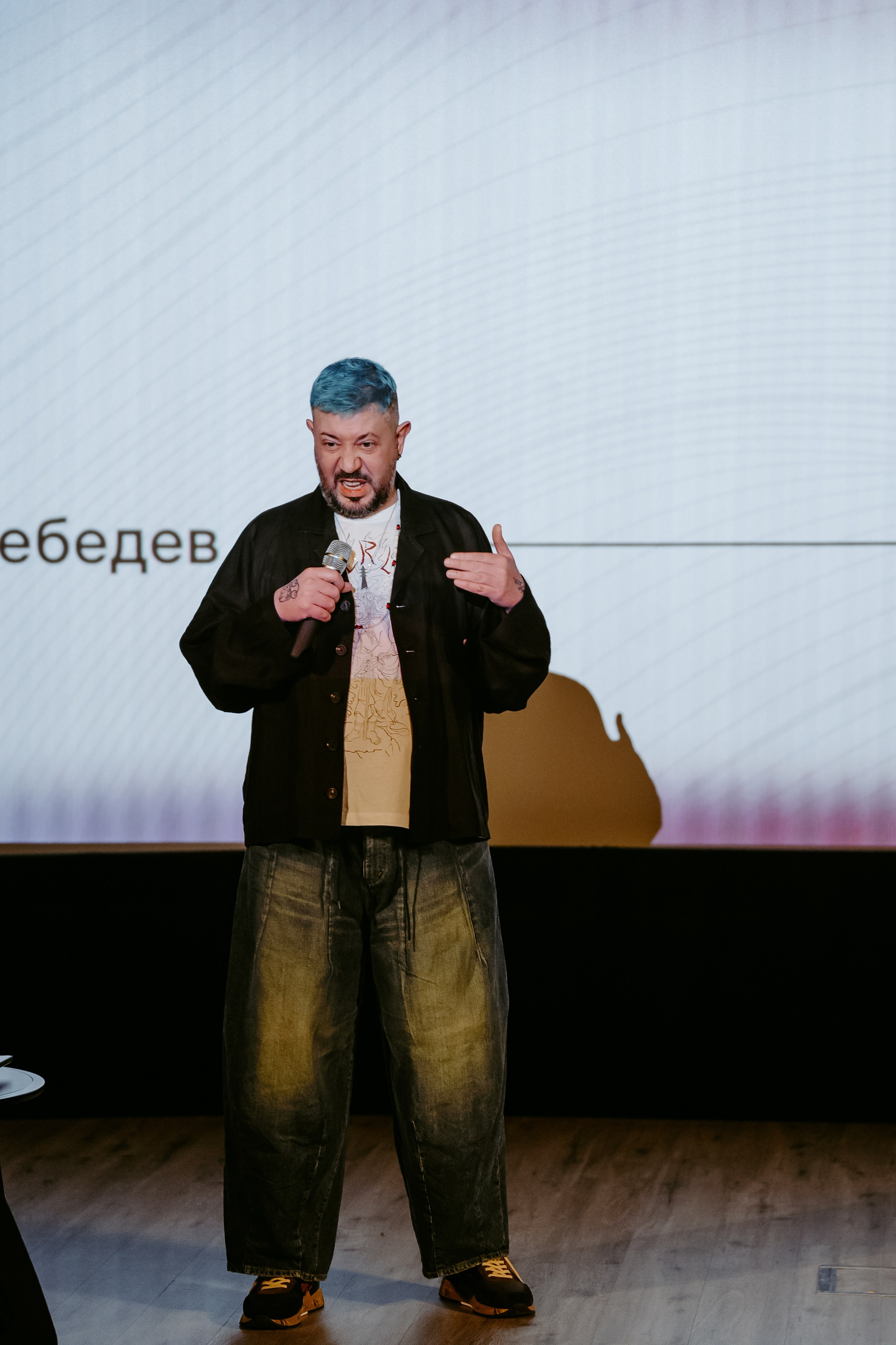 Чукотка_будущего_1.03.25. Репортажный и свадебный фотограф в Москве Рая Небогатова