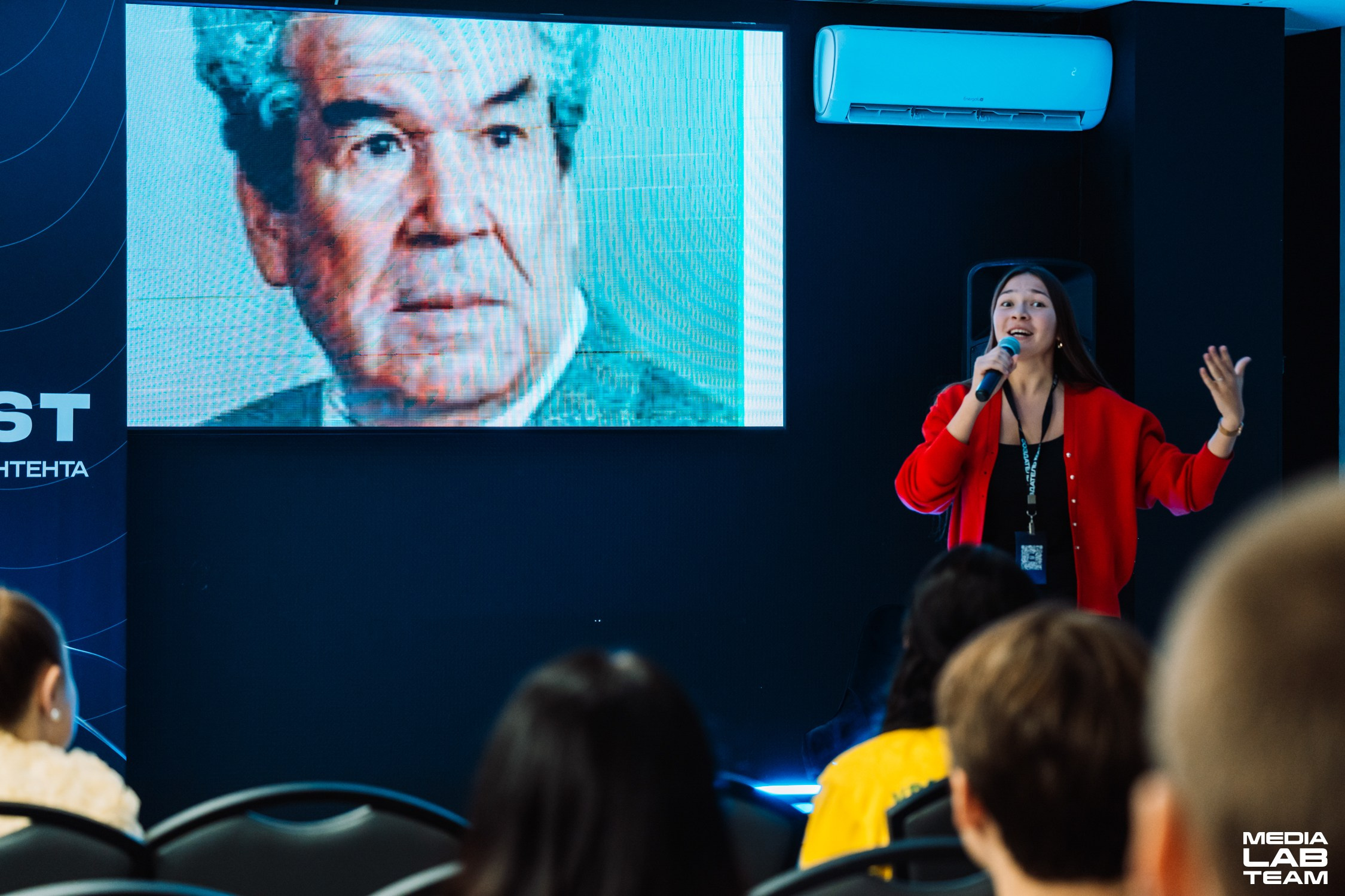 MediaFabFest. Главная