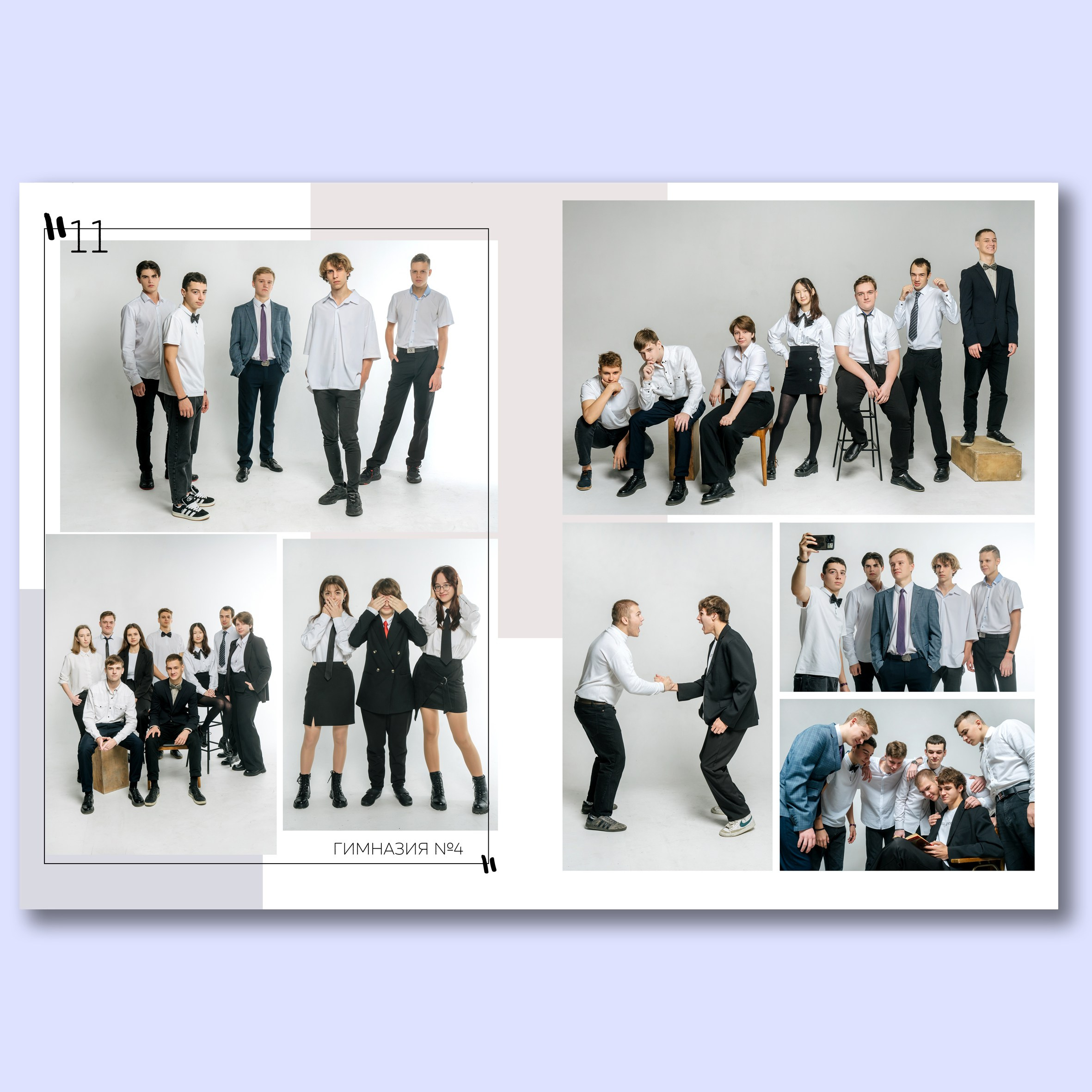 Альбом 8 разворотов. Выпускные альбомы, школьные фотосессии в городе Новороссийске