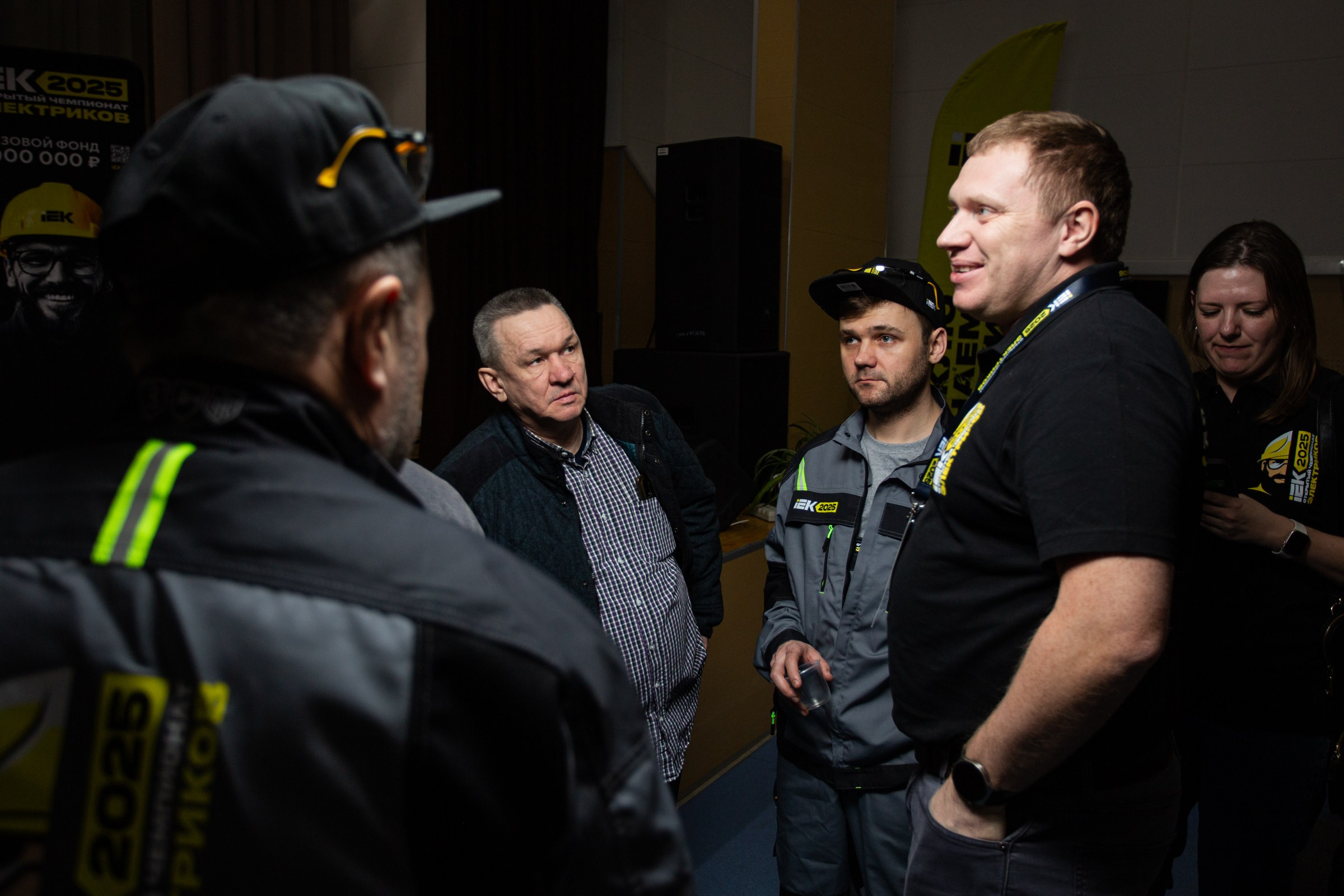 Чемпионат электриков. Свадебный и семейный фотограф в Тюмени Александр Виноградов