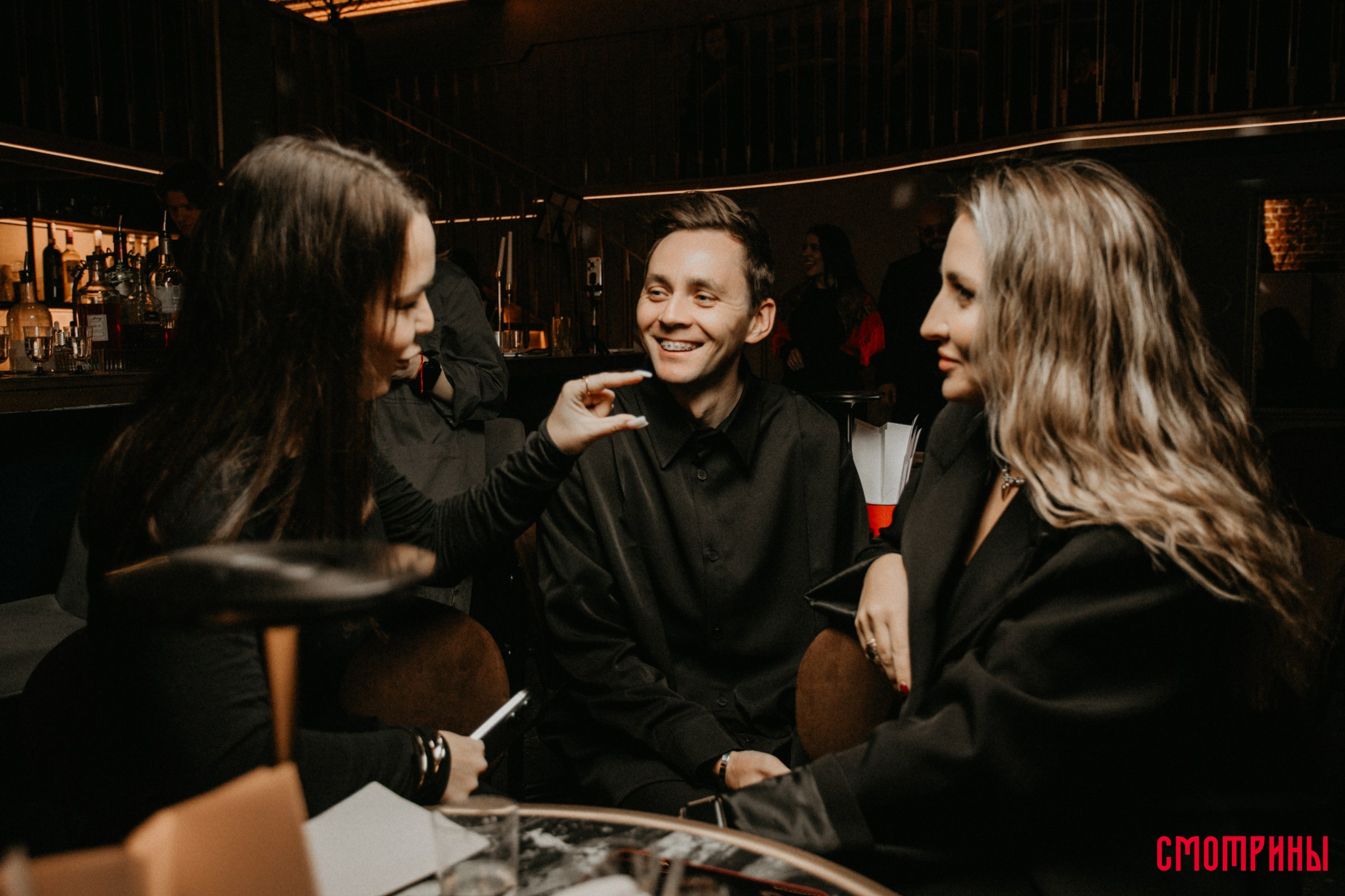 Смотрины. Свадебный и семейный фотограф в Тюмени Александр Виноградов