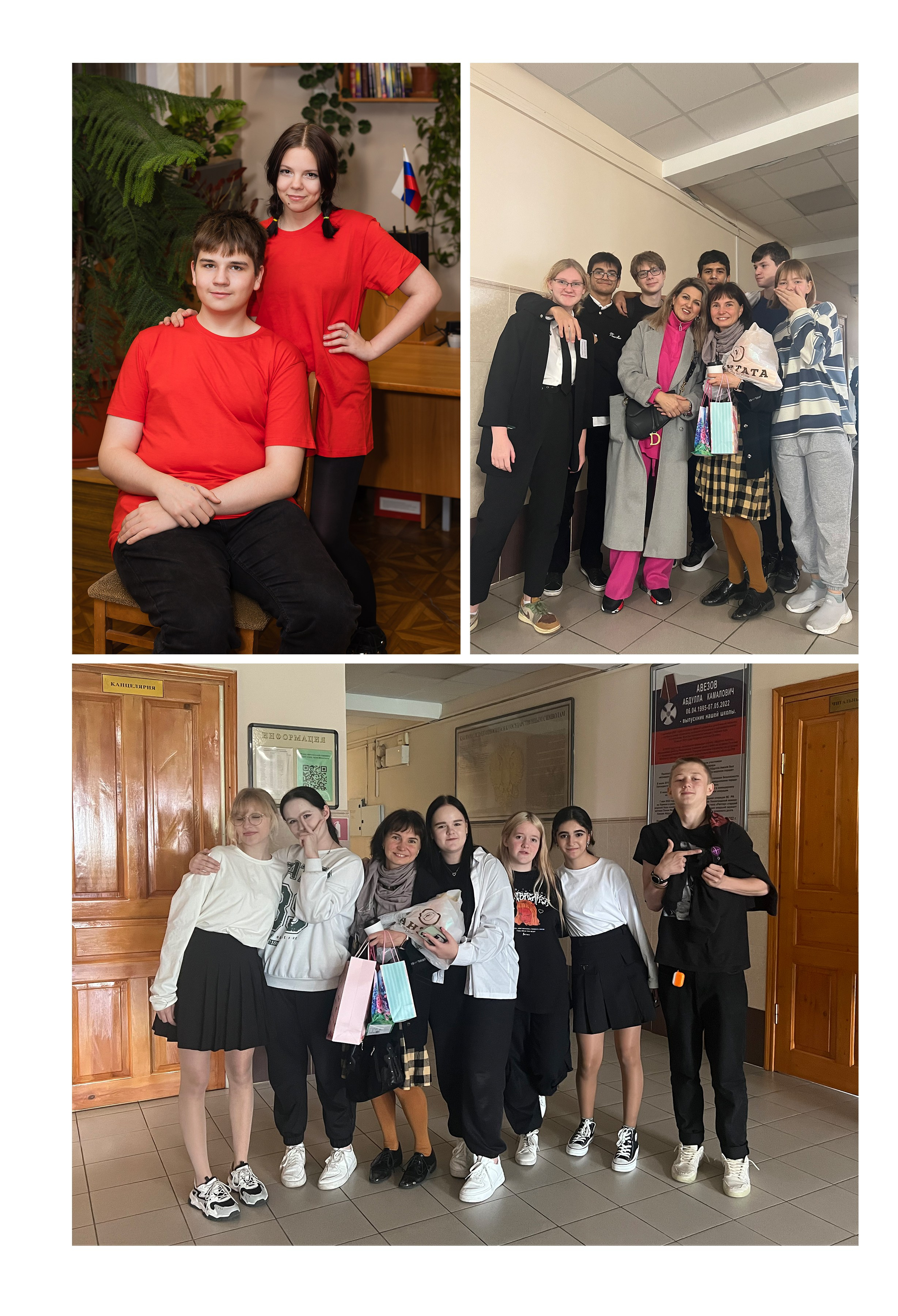Школа. Фотограф Кристина Филькова
