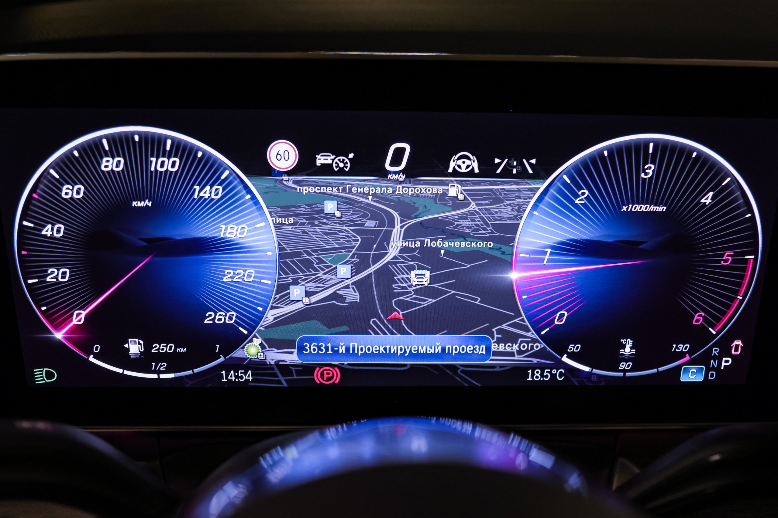 2024 MERCEDES BENZ V 300 d 4MATIC. Mixturecaptures