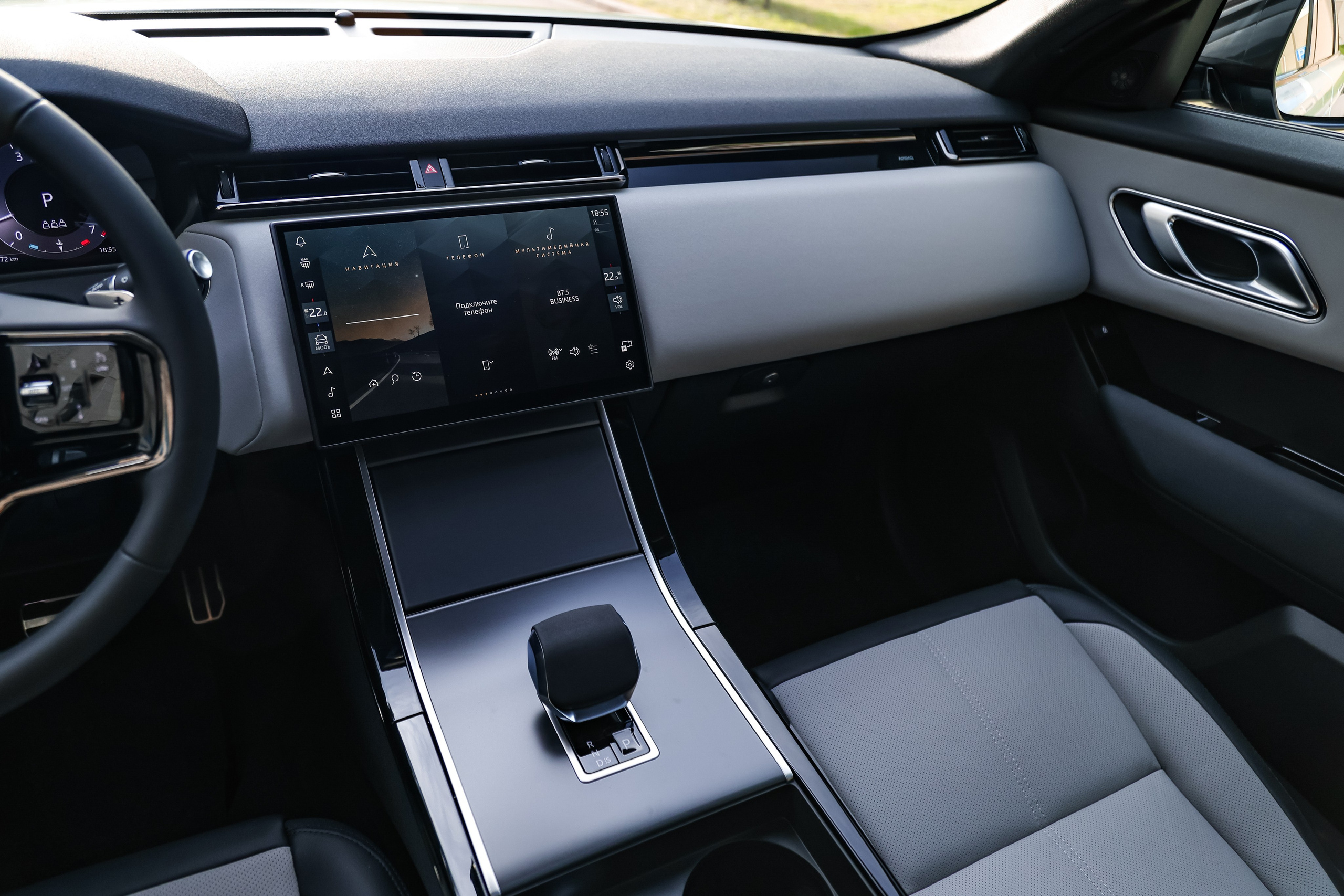 2024 RANGE ROVER VELAR 2.0 AT. Mixturecaptures