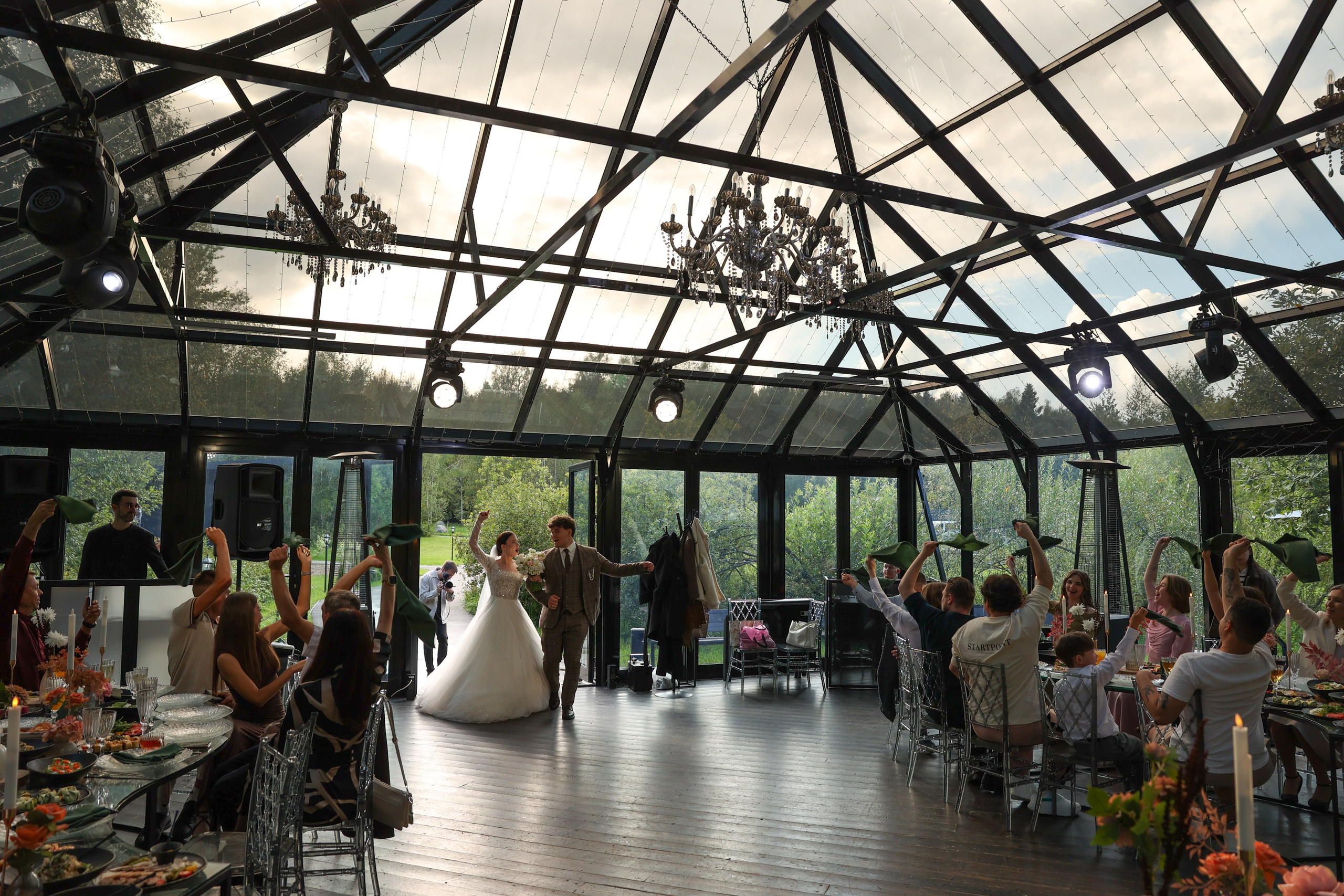 Green-house. Главная