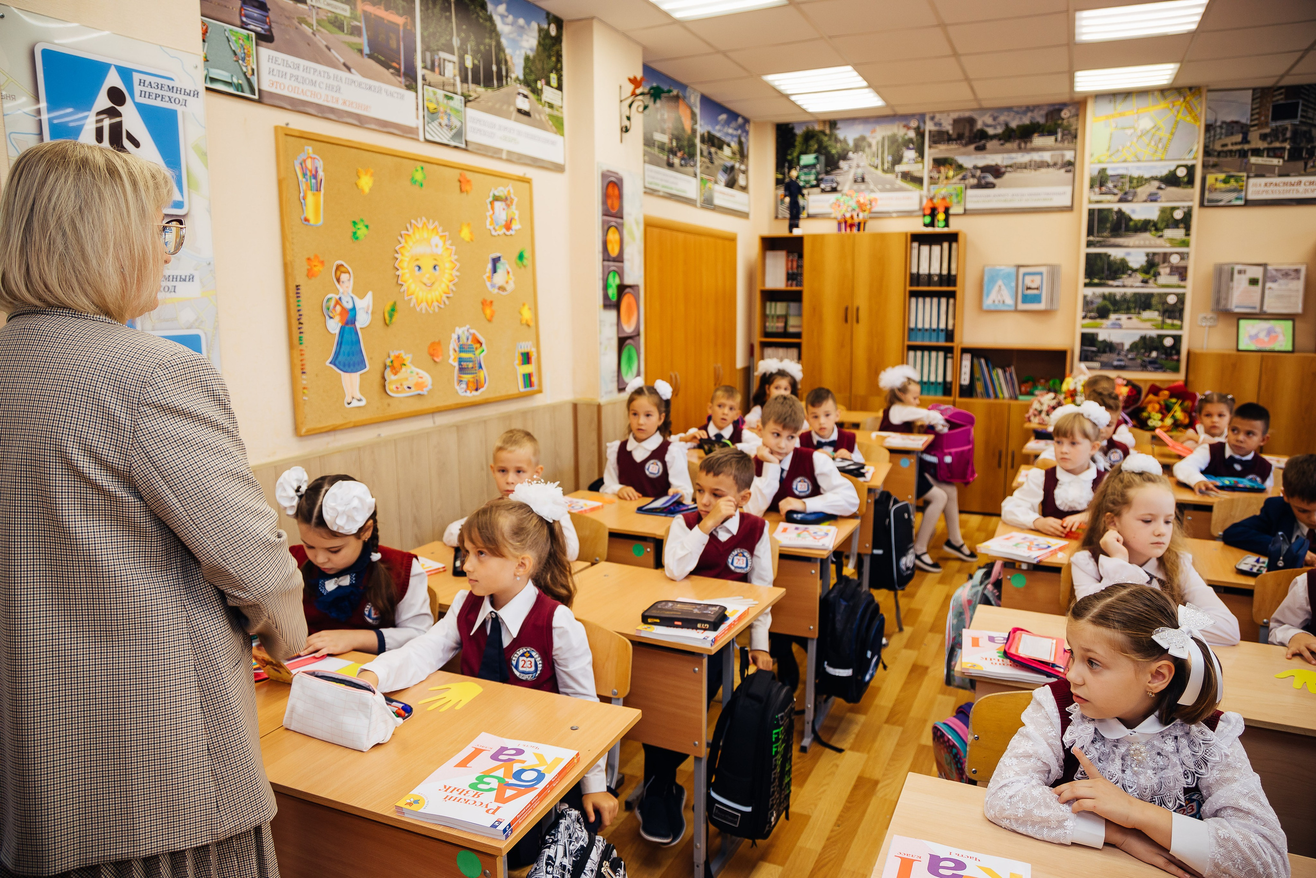 День знаний 2023. Семейный и детский фотограф в городе Подолск МО Крылова Ирина