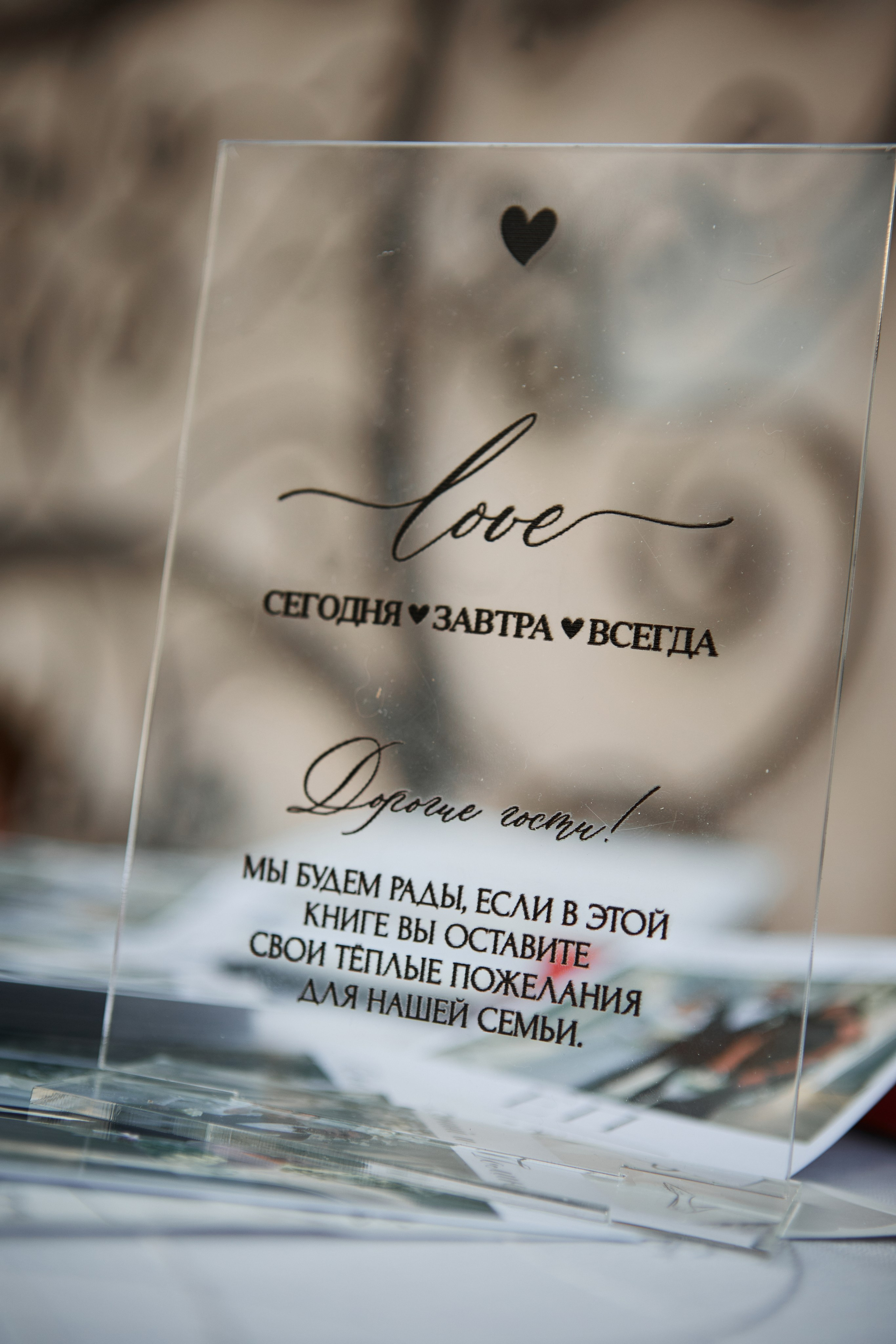 Евгений и Полина. Ваш фотограф Антон Колташов город Курган Тюмень Челябинск Екатеринбург