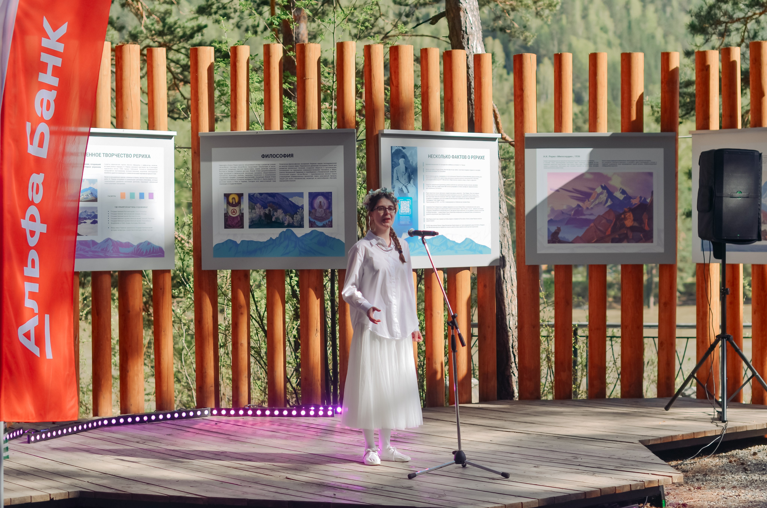 Фестиваль «Цветение Маральника на Алтае 2025». Фоторепортаж. Денисова Аля — фотограф для парных съемок и индивидуальных историй в Барнауле