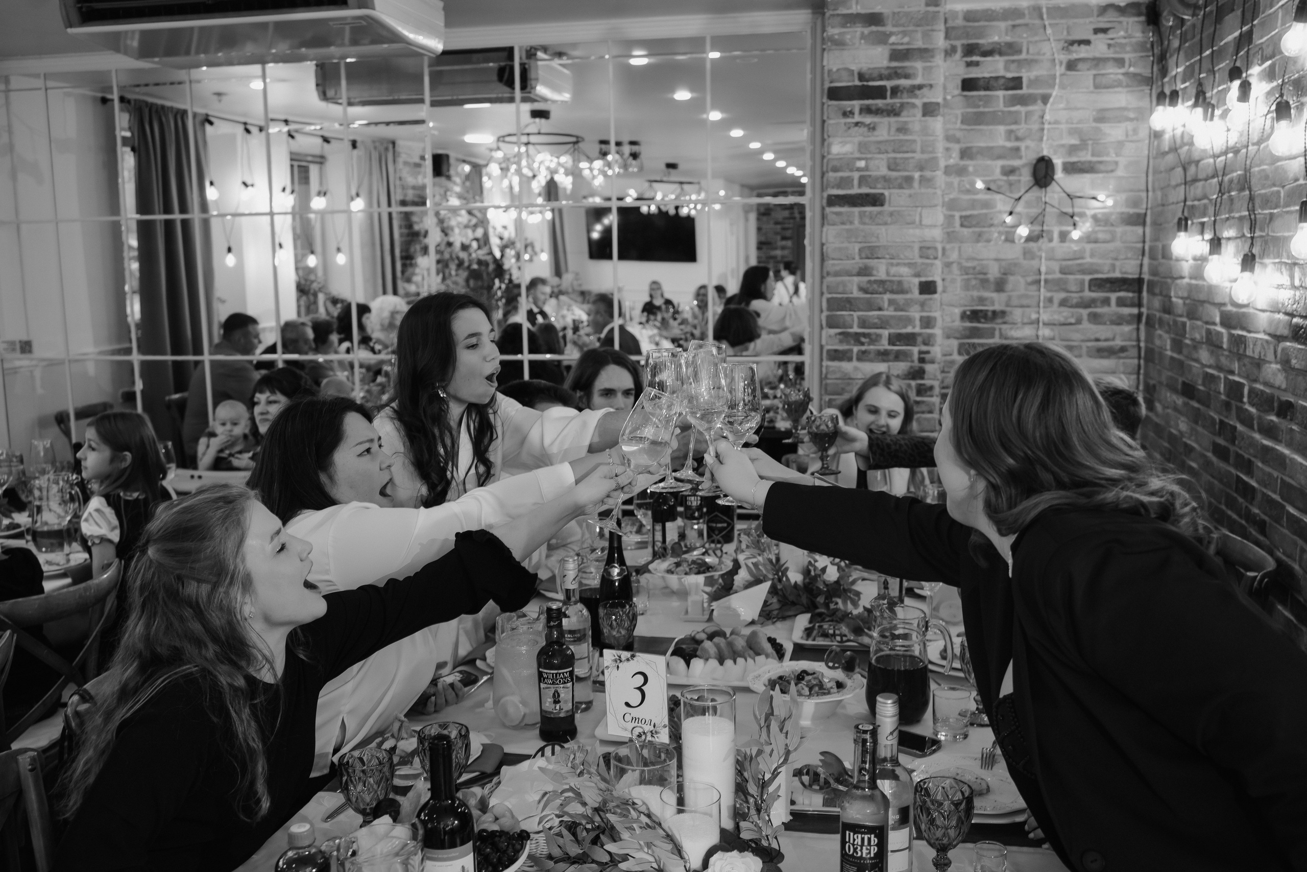 Александра и Даниил. Фотограф Аля Овчарова