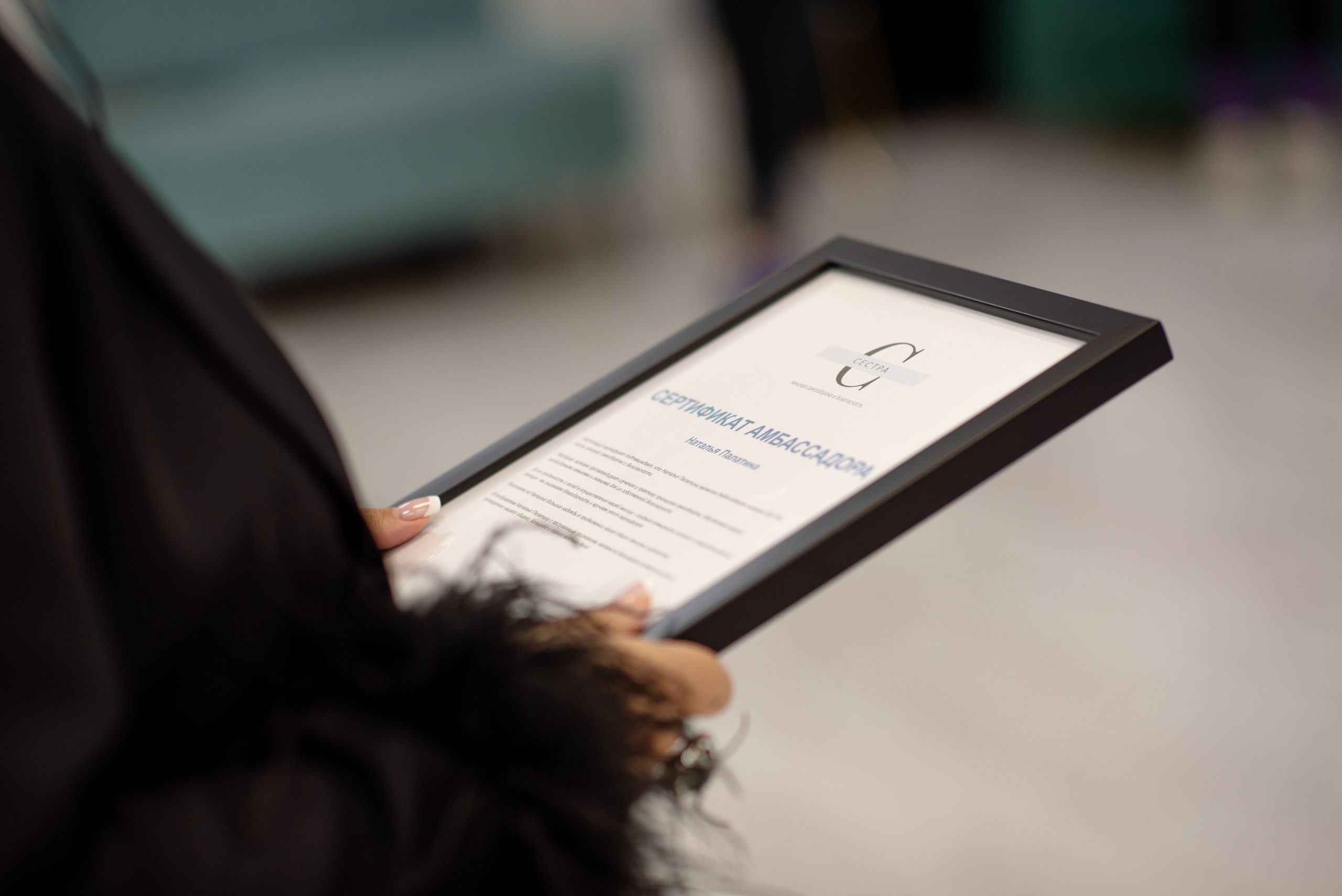 SAFETY SKILLS. Фотограф в Москве