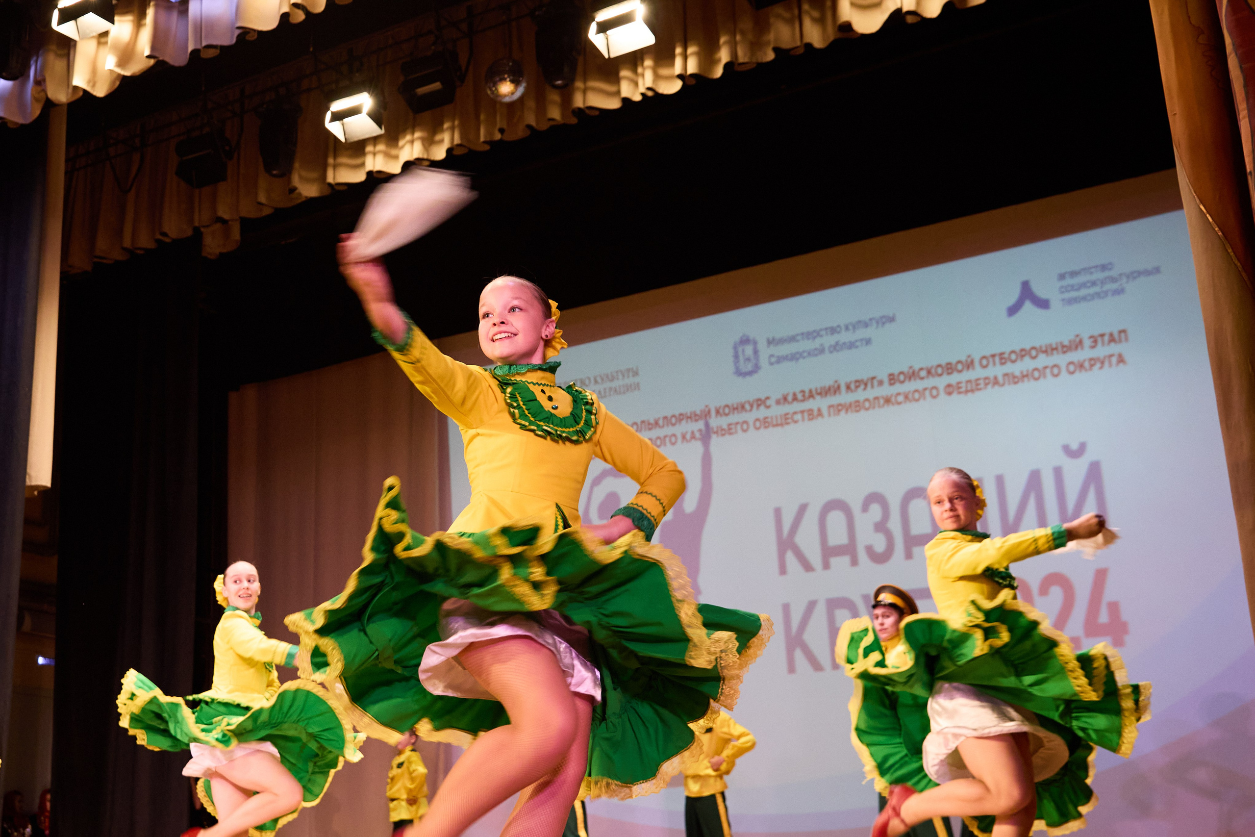 Концертный фотограф. Репортажный фотограф в Самаре