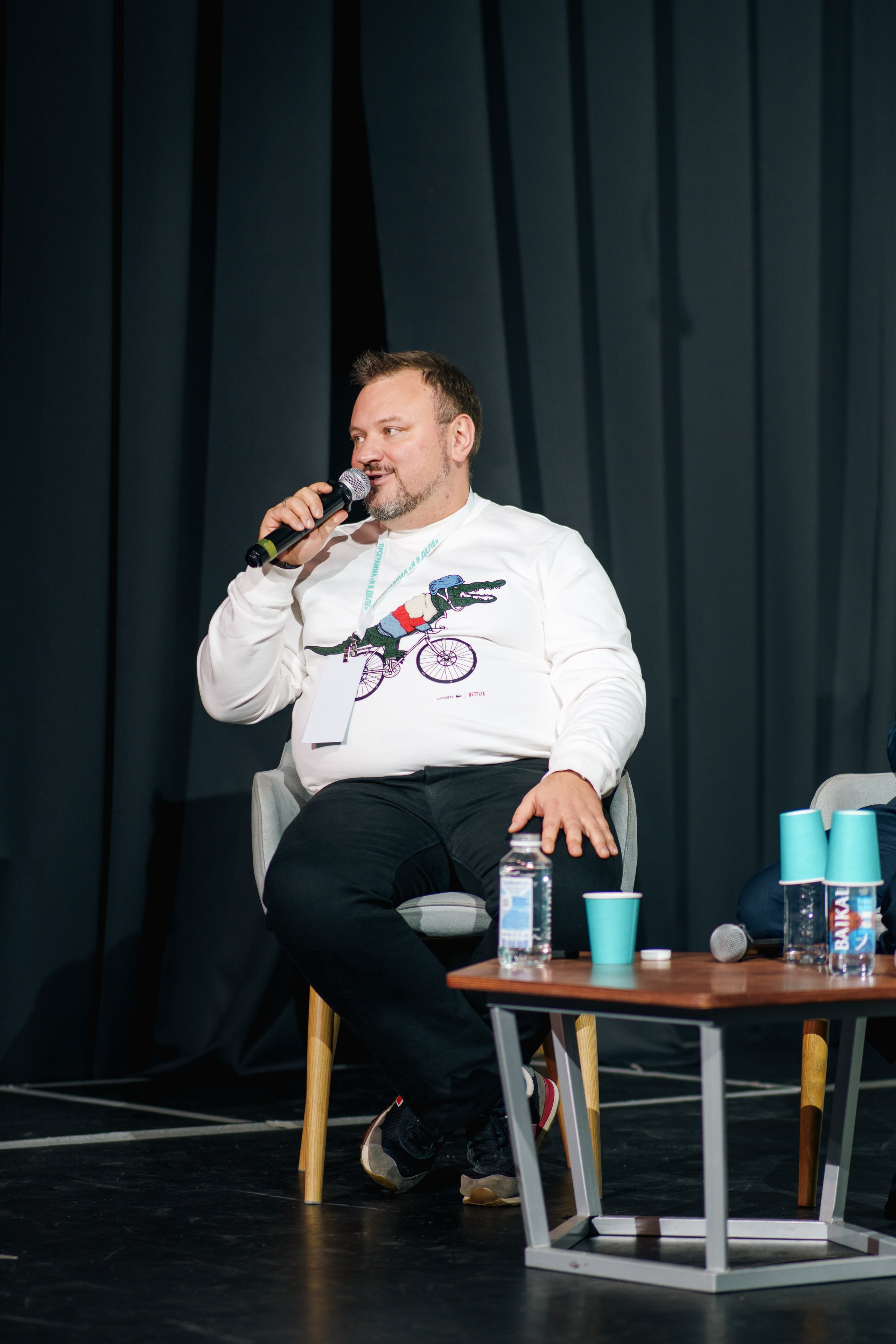 Открытие образовательной программы «Я в деле», 6 сезон. Фотограф в Санкт-Петербурге Ибрагимова Алина