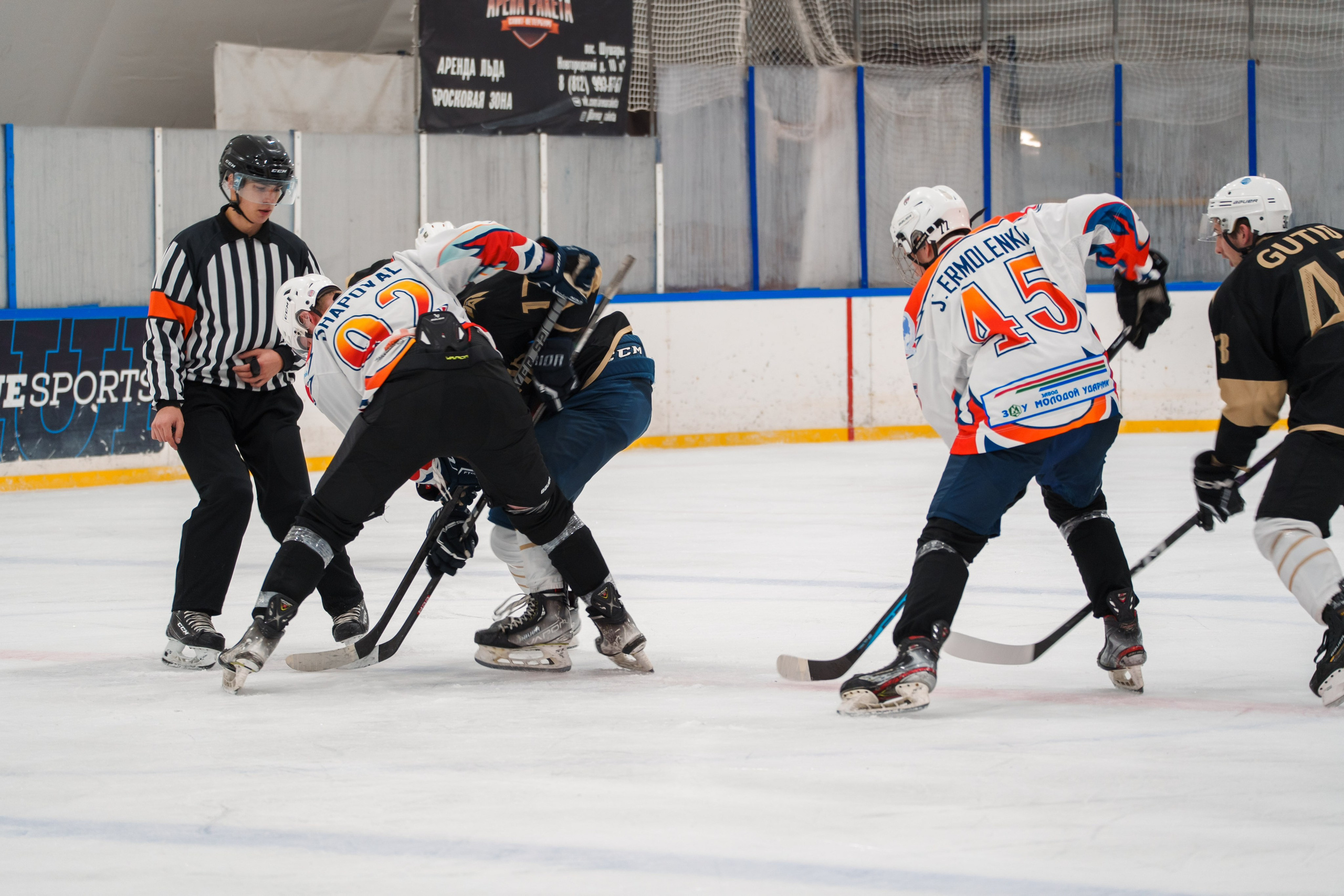 Фиджитал хоккей. Репортаж для спортивного клуба ГУТИД. Фотограф в Санкт-Петербурге Ибрагимова Алина