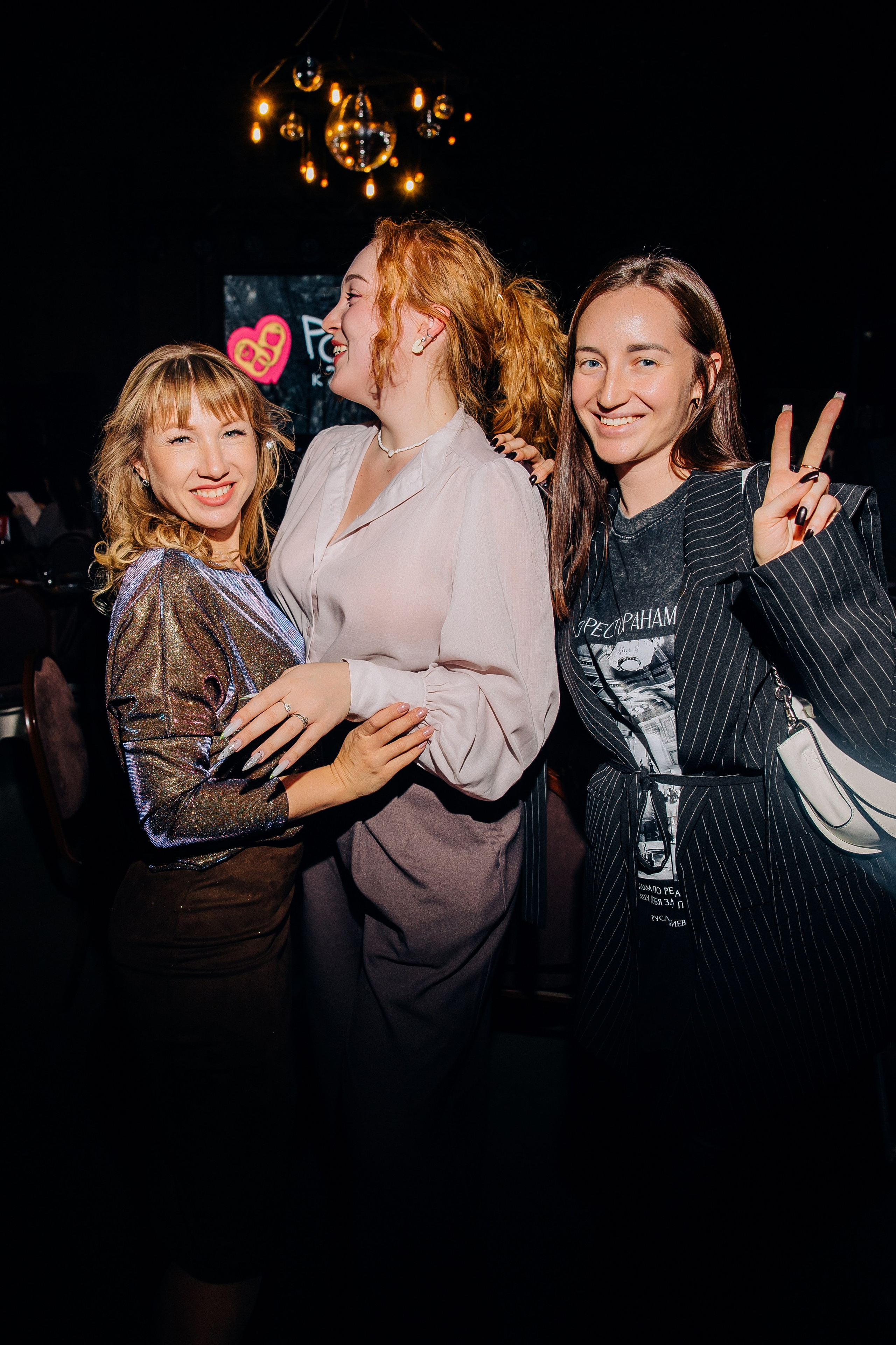 АнтиКорпоратив РОДНЫЕ. Свадебный и семейный фотограф в Воронеже Свиридова Евгения