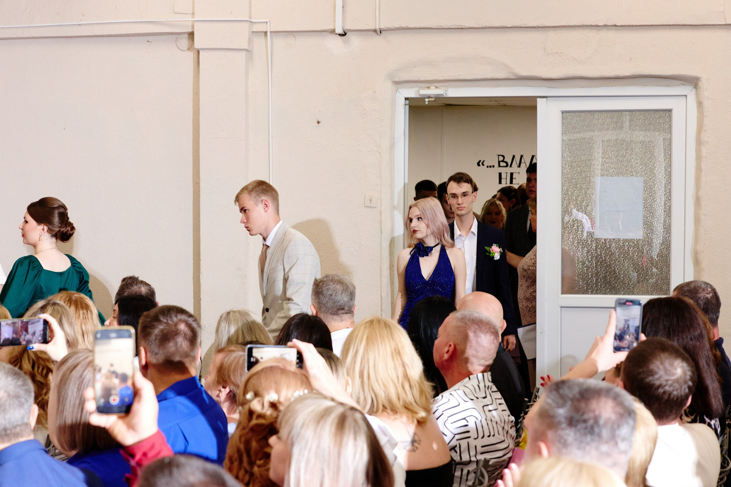 Выпускной 35 Сош. Фотограф Выпускные альбомы Таганрог Сергей Коробченко