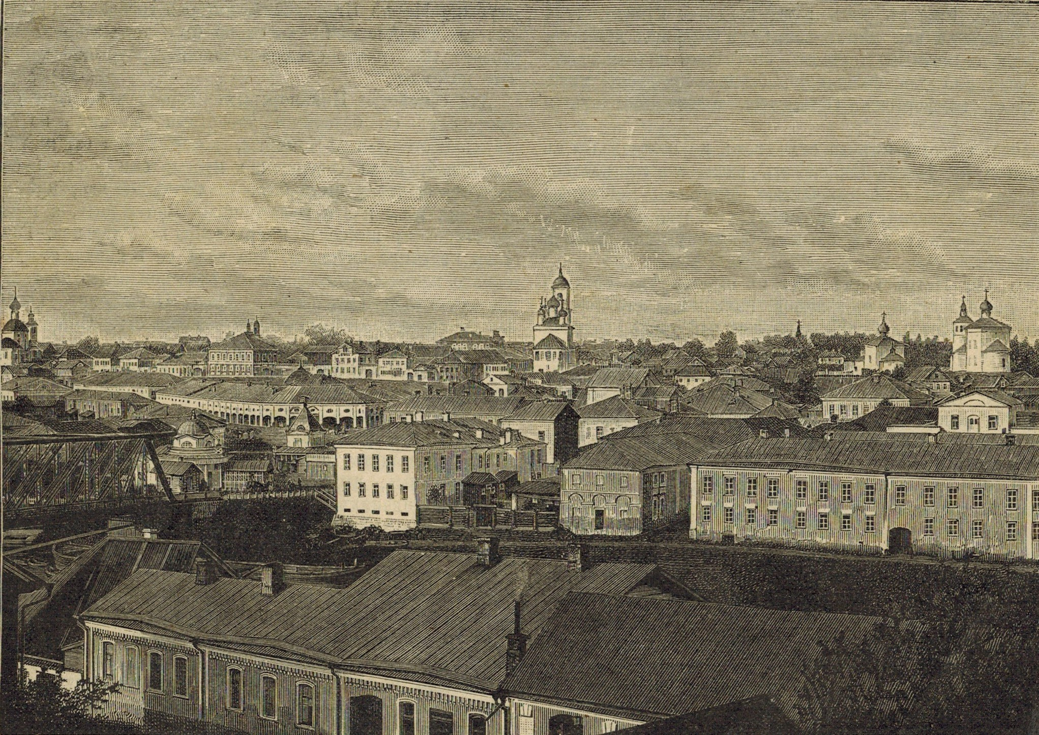 Торговые ряды