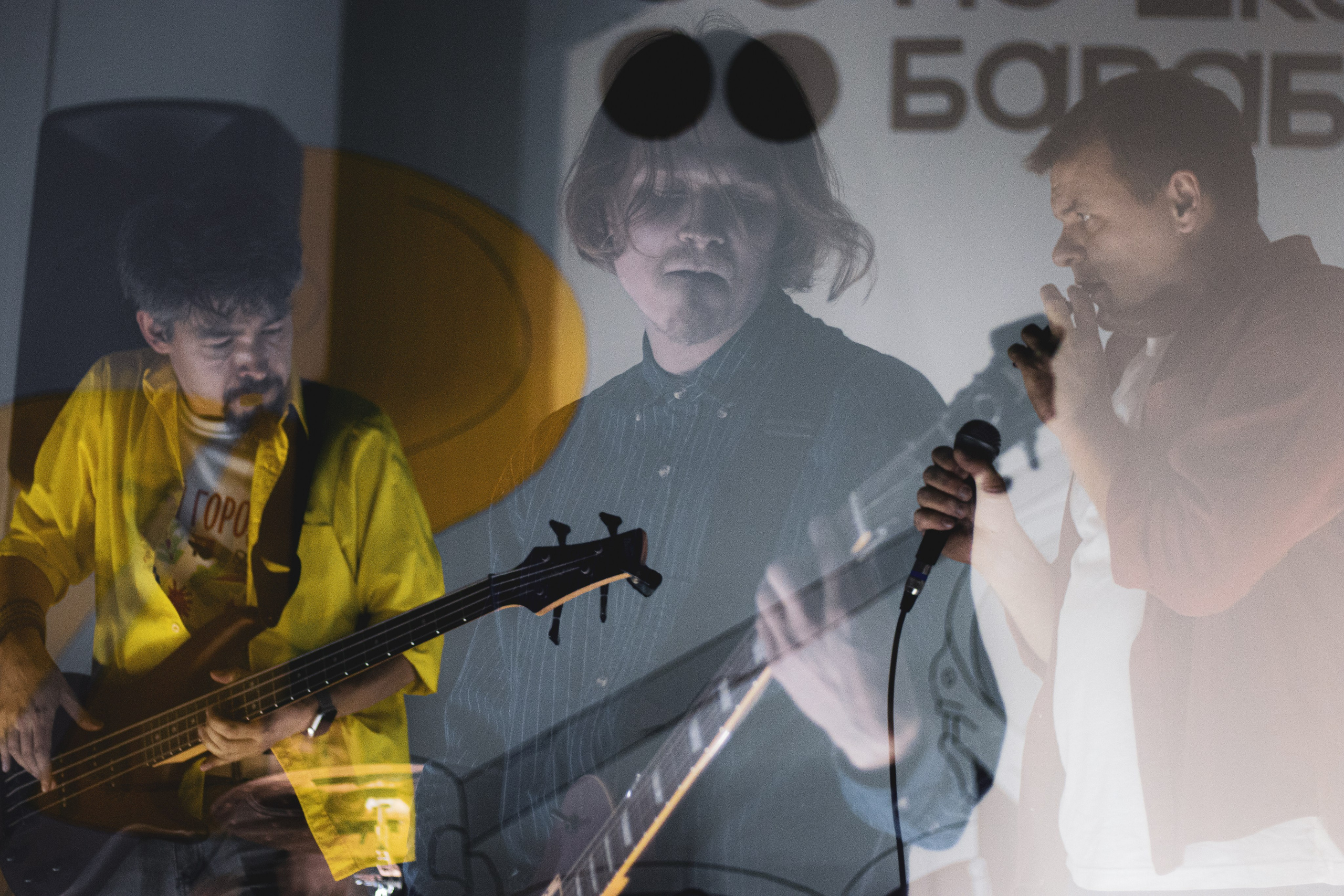 НЕ ШКОЛА БАРАБАНОВ. Портретный и пейзажный фотограф Никита Павлов