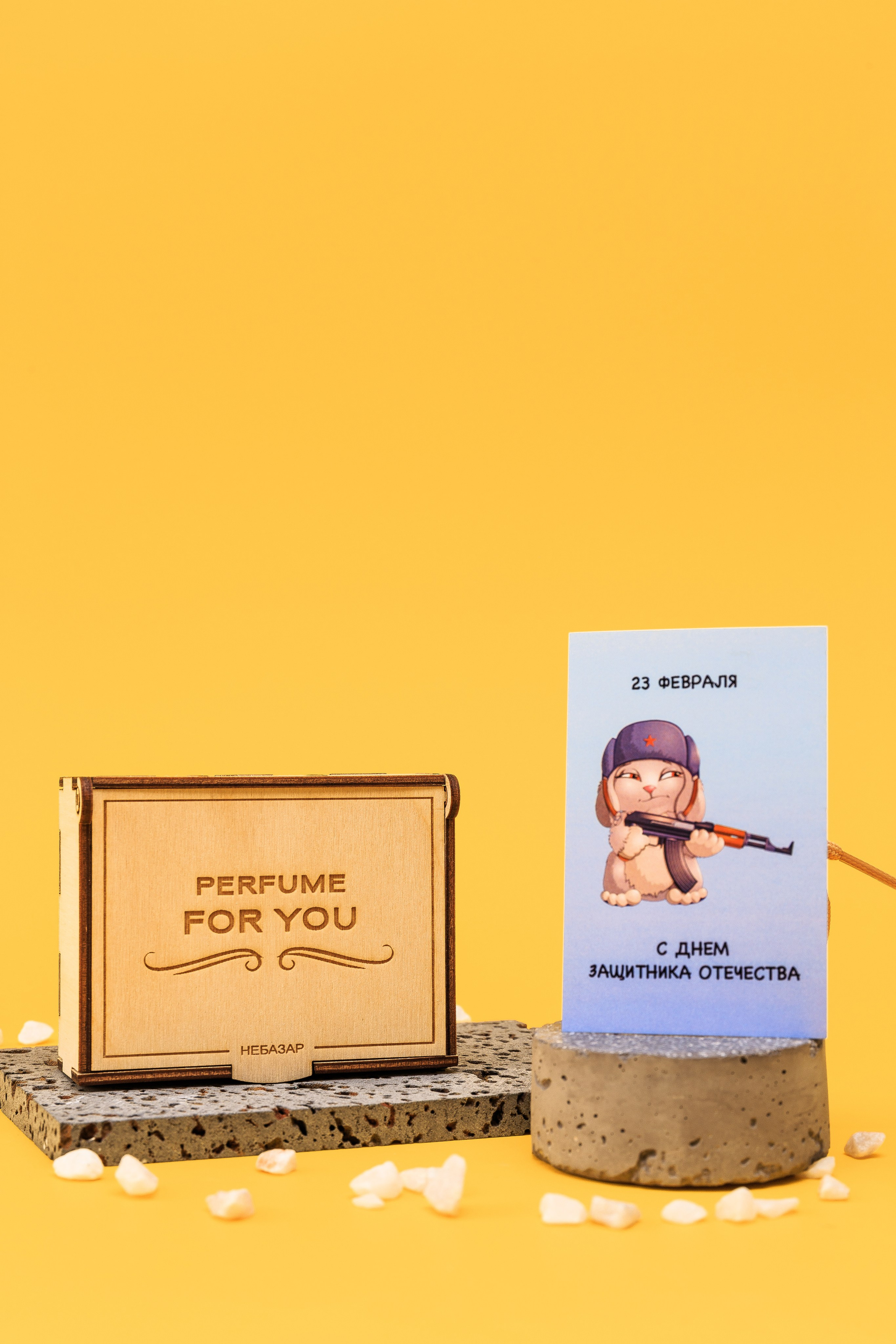 Автопарфюм. АНАСТАСИЯ КУЗНЕЦОВА | ФОТОГРАФ ЧЕБОКСАРЫ