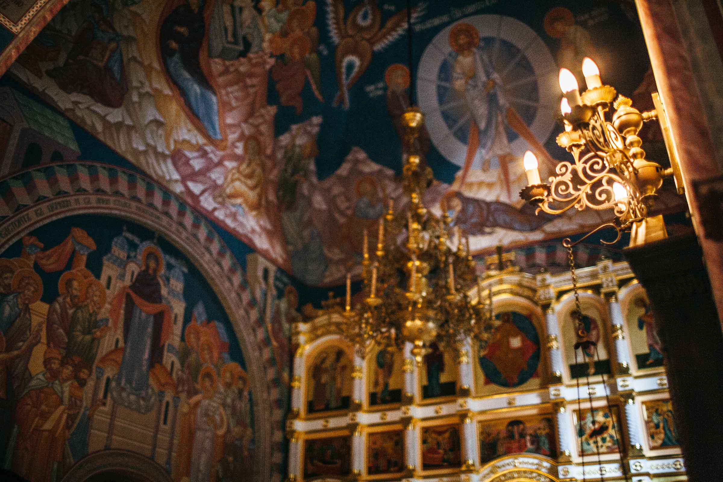 Свадьба Дмитрия и Юлианны в Москве. Фотограф Антон Бубликов Сыктывкар