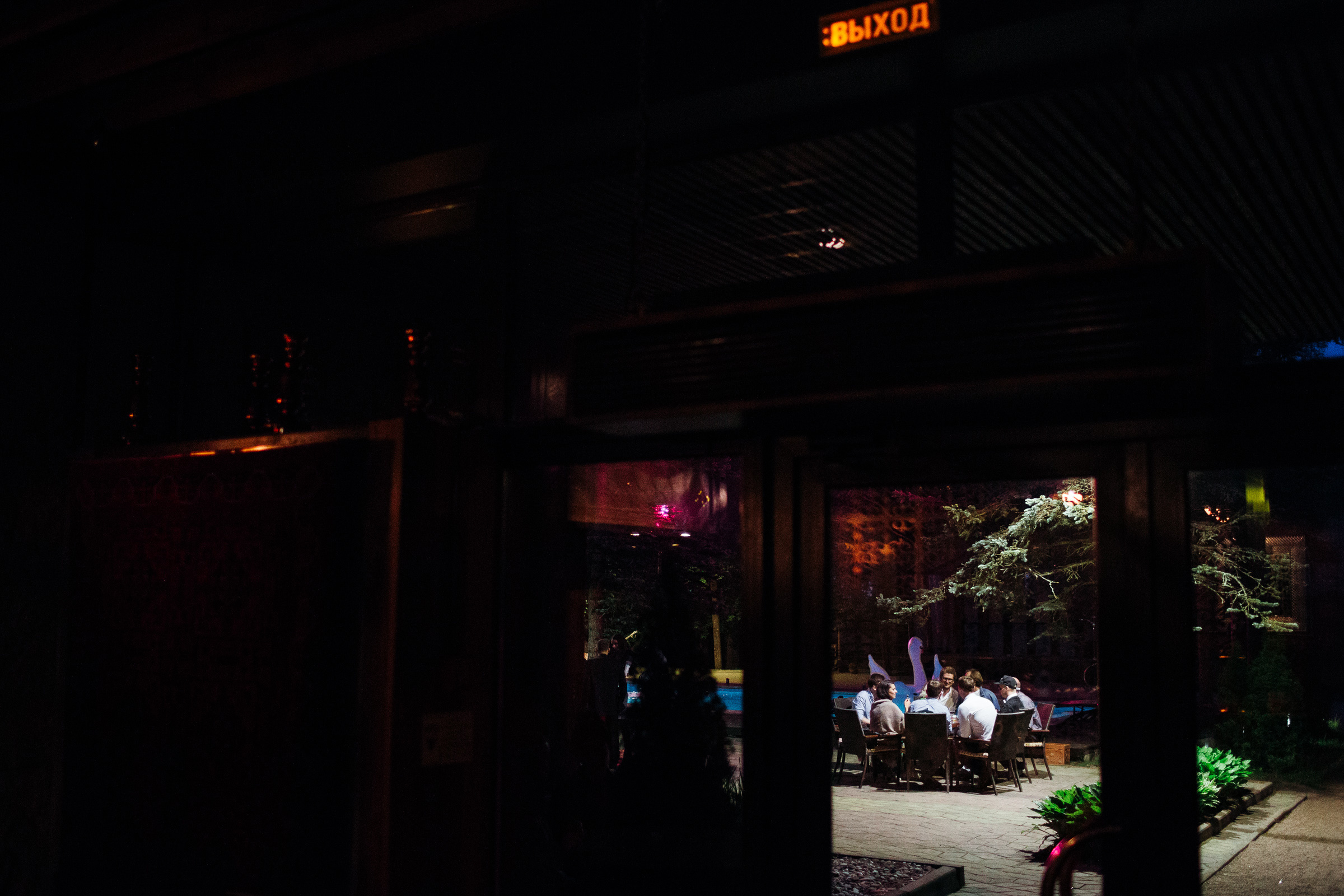 Свадьба Андрея и Марины в Спб. Фотограф Антон Бубликов Сыктывкар