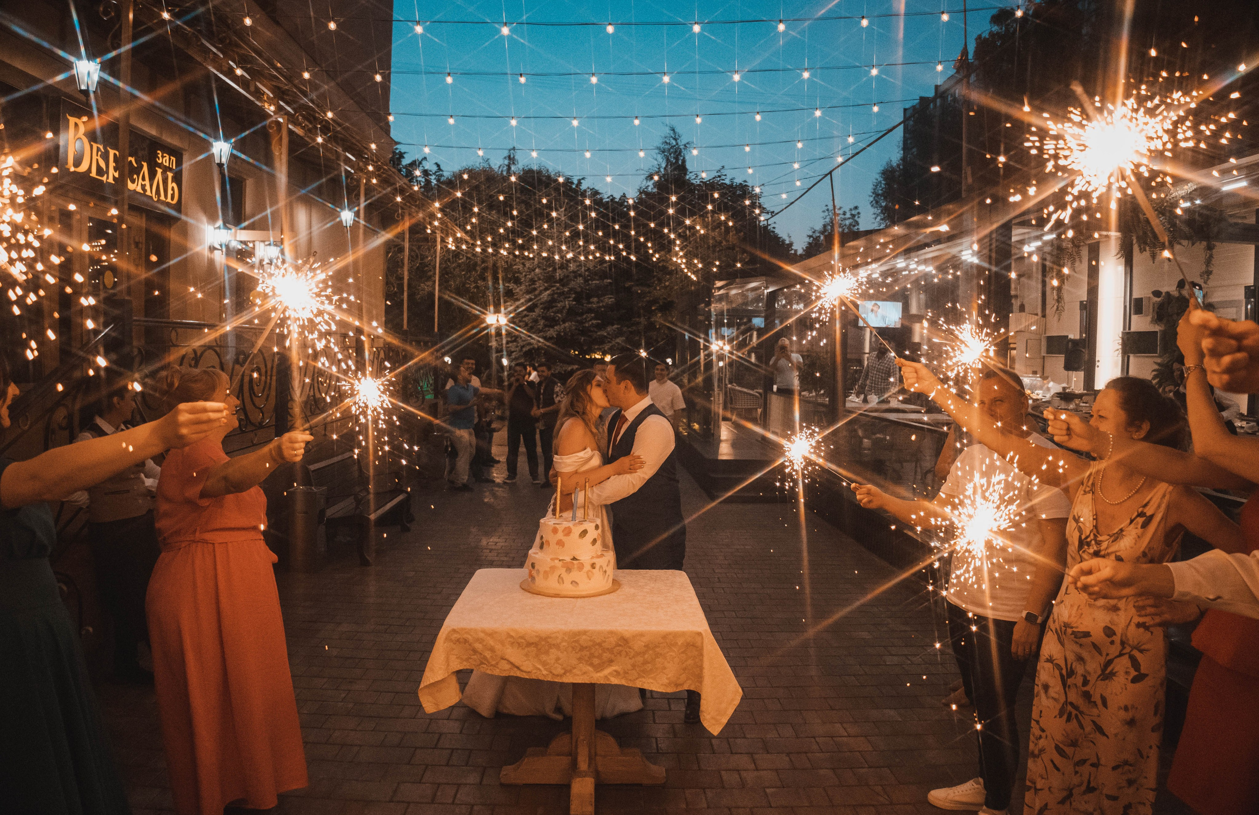 Свадьба Юлии & Владимира. Портретный и репортажный фотограф в Москве Katerina Tesla