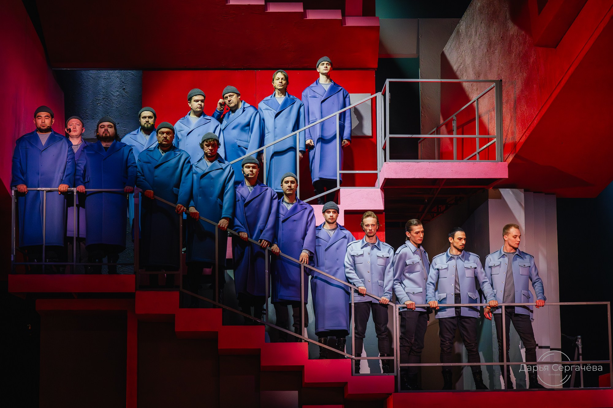 Кармен в моей голове. DariaRock / Фотограф Екатеринбург