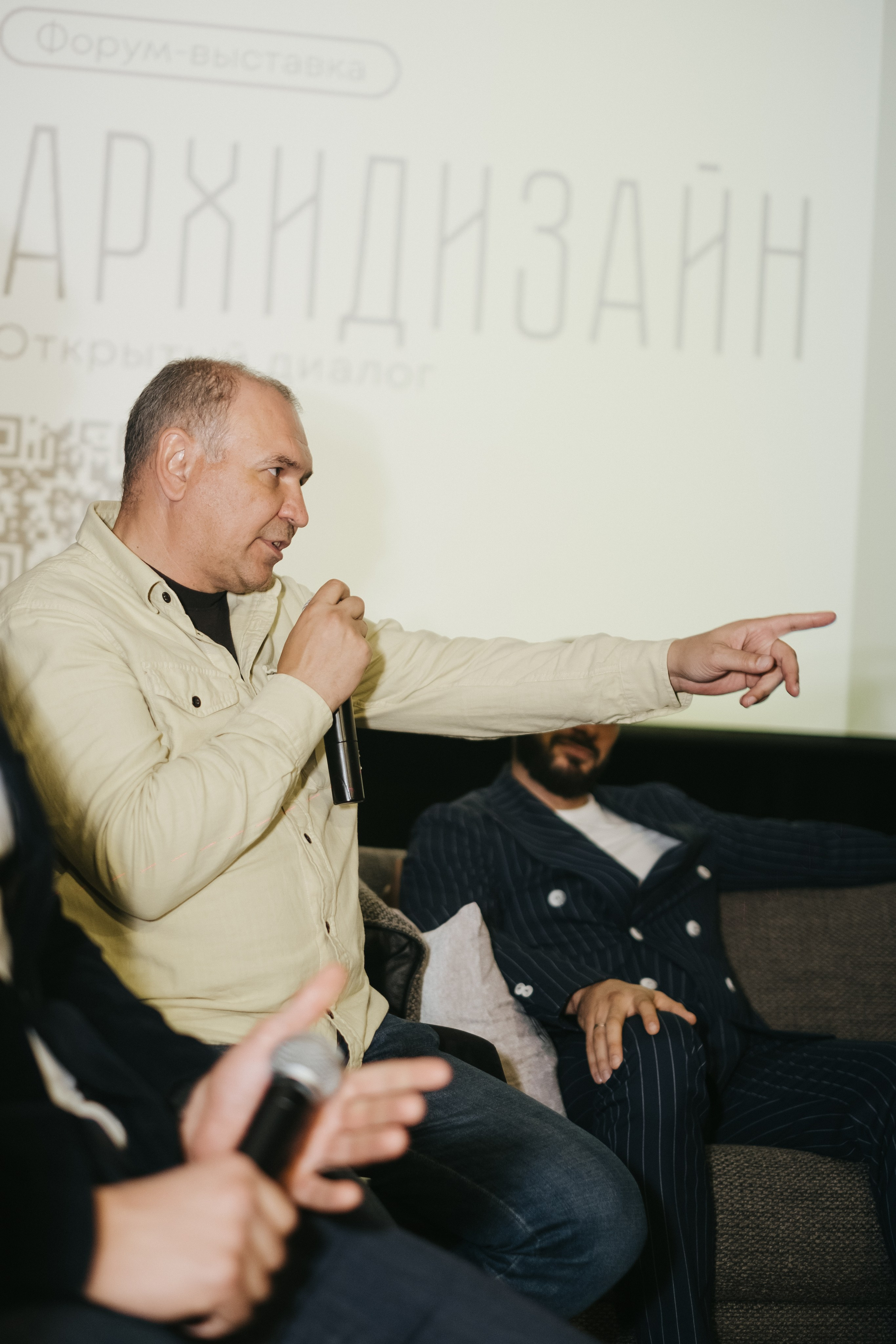 Форум-выставка АРХИДИЗАЙН. Свадебный и репортажной фотограф Денис Ожигин в Краснодаре и Краснодарском крае