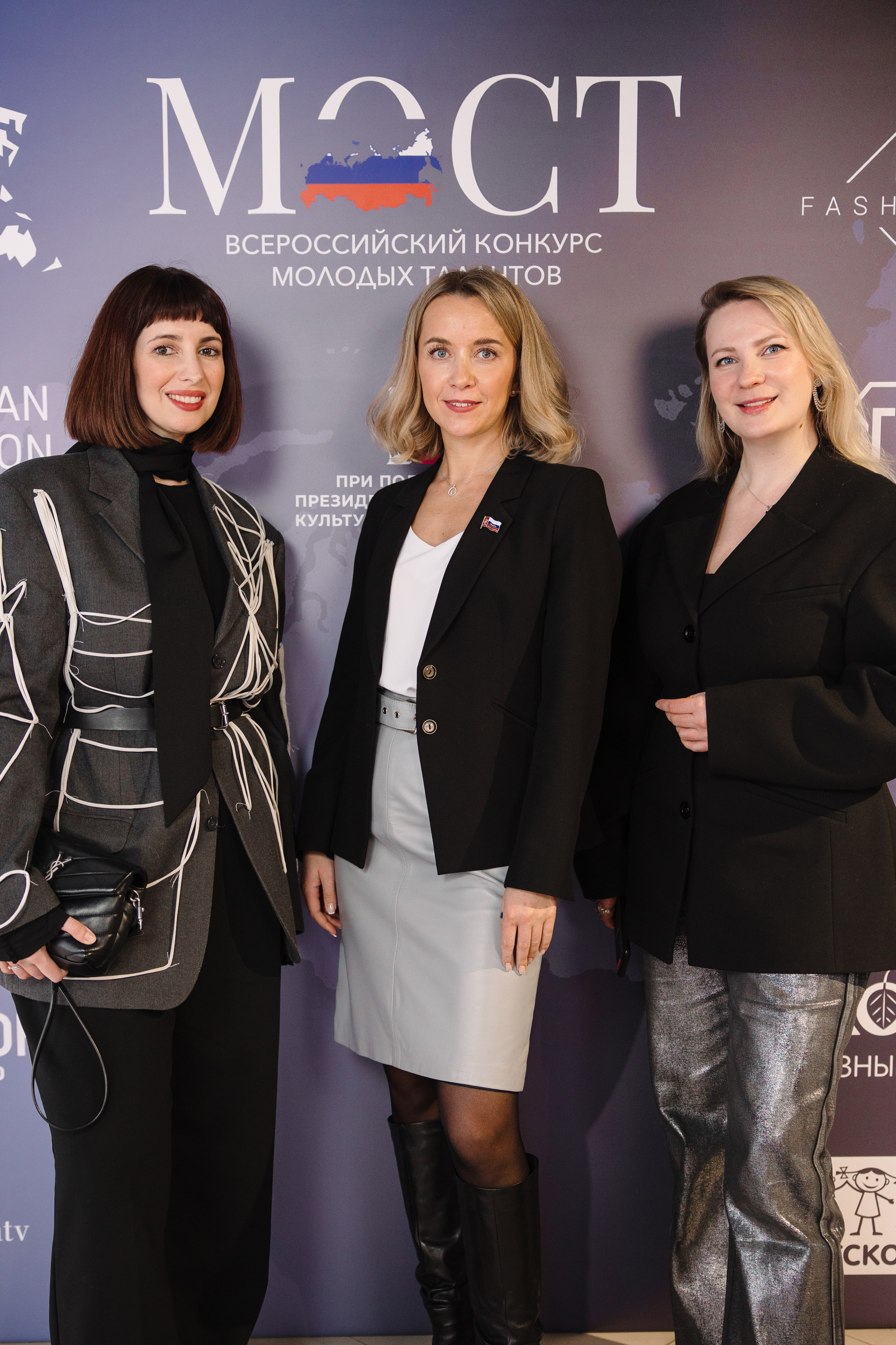 Пресс-конференция Всероссийского конкурса молодых талантов «МОСТ». Контент фотограф в Москве и области Елена Кулакова