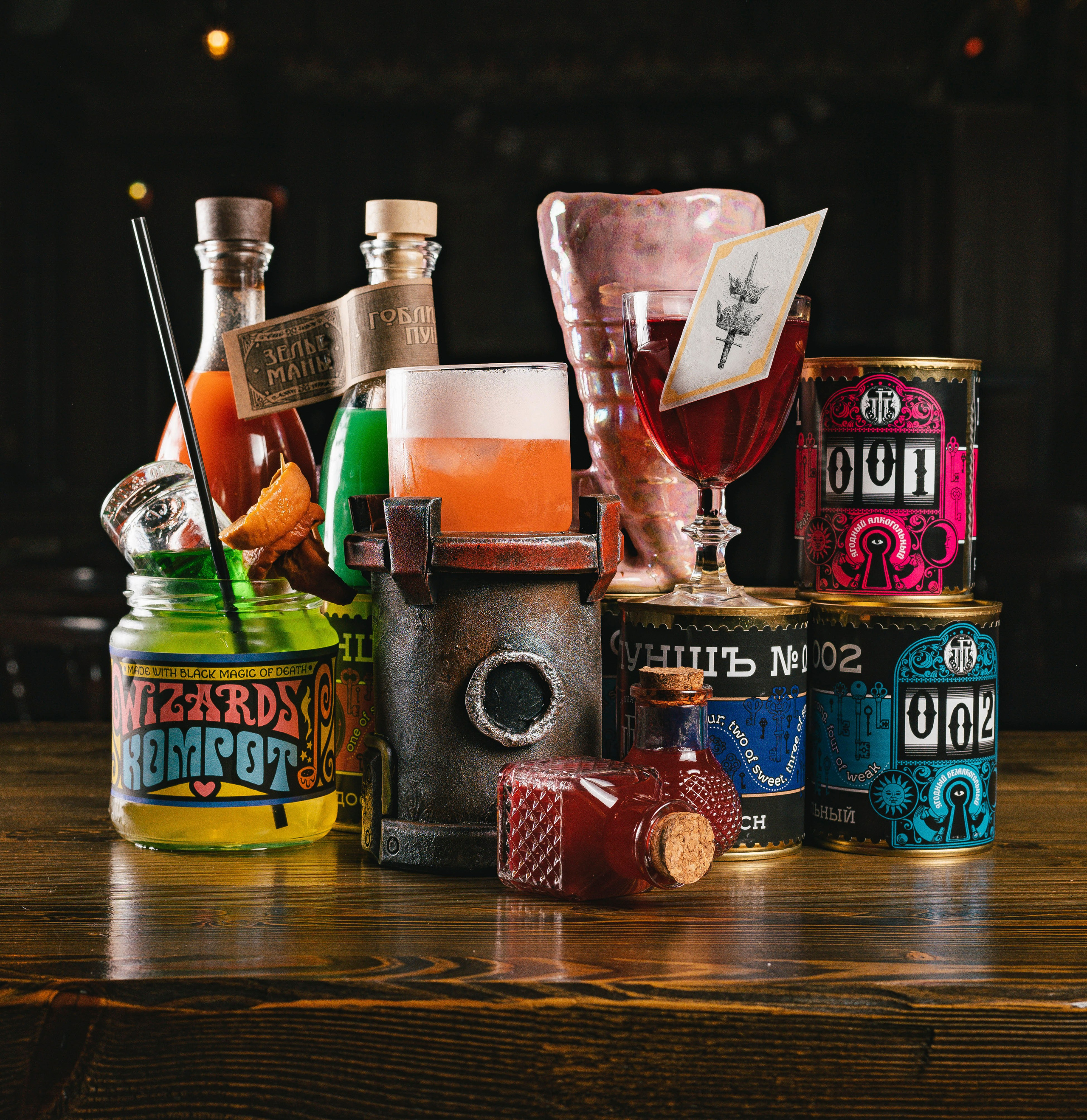 Напитки. Фотограф в Санкт-Петербурге Andrey Rastor