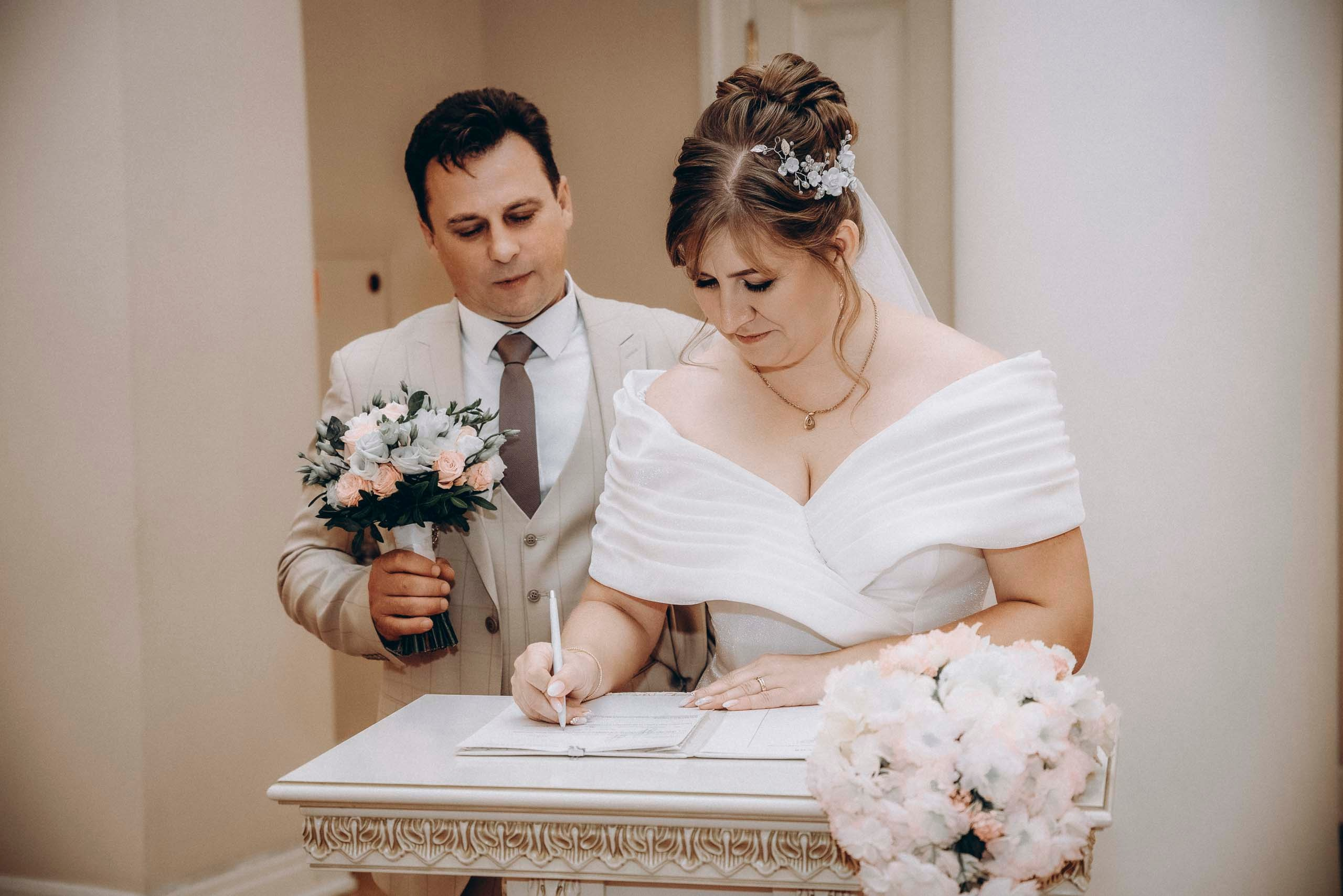 Диана & Сергей