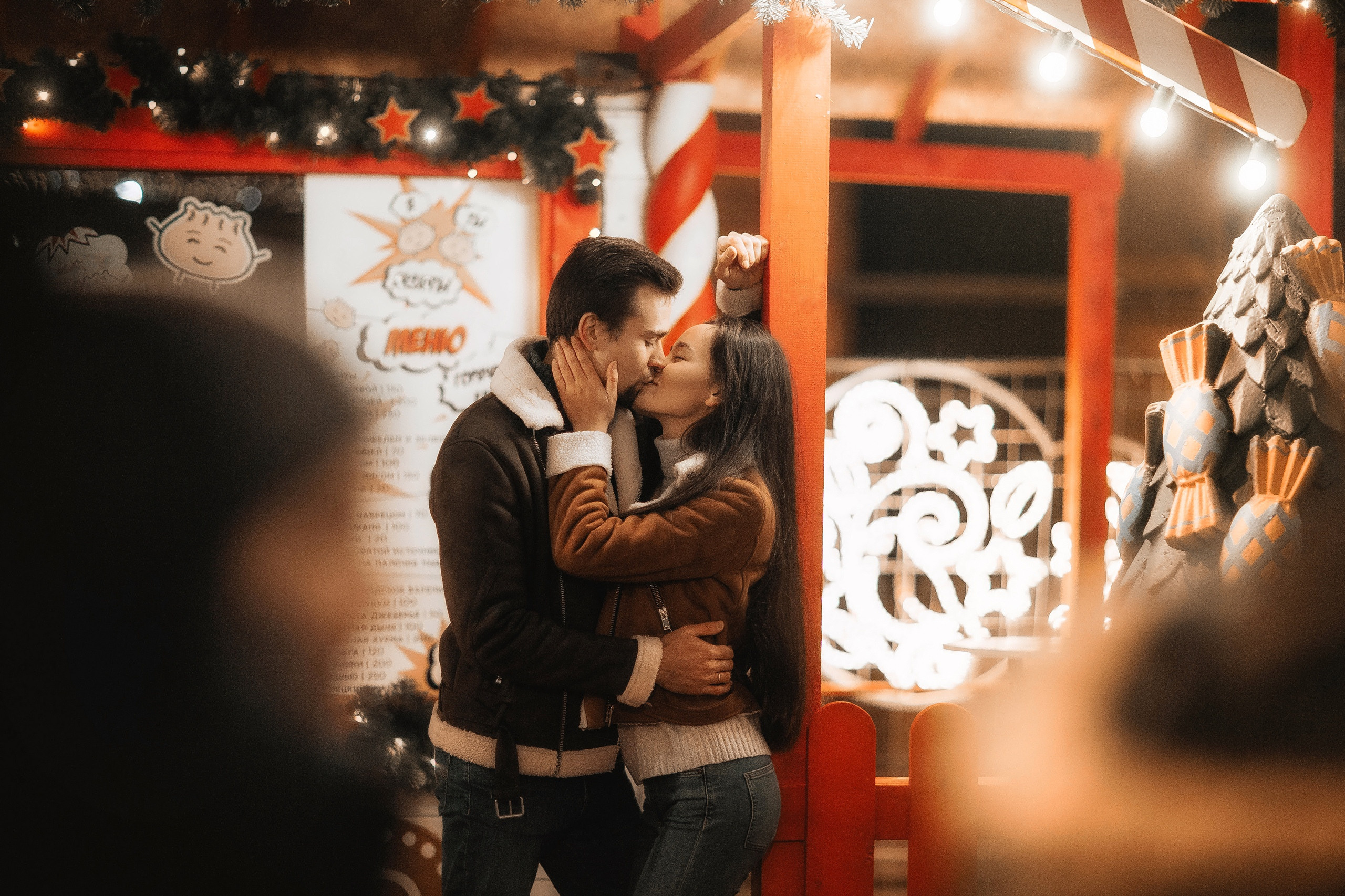 W i n t e r. L o v e. Туры по России и миру