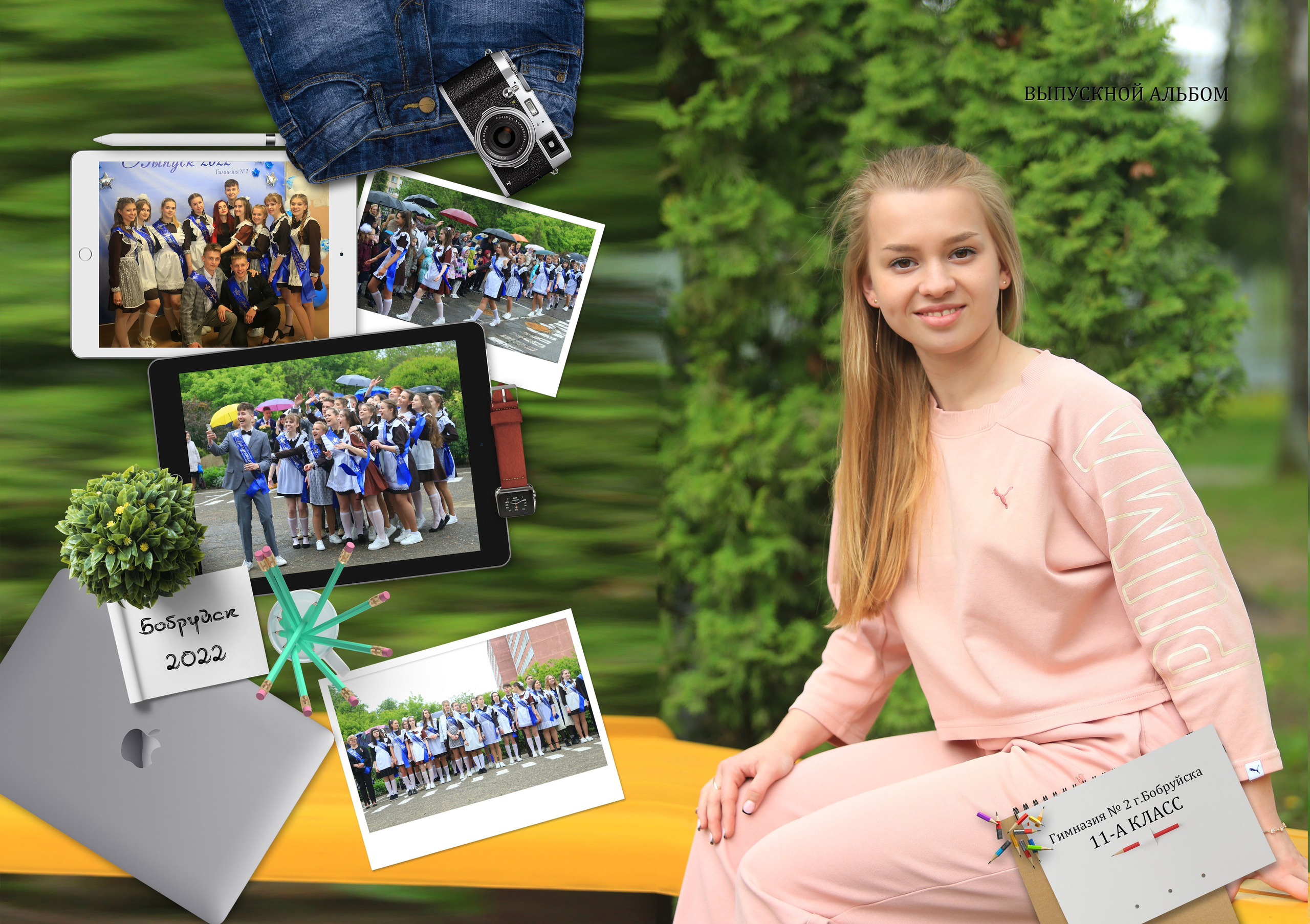 2024. Семейный и детский фотограф Виталий Катюшин