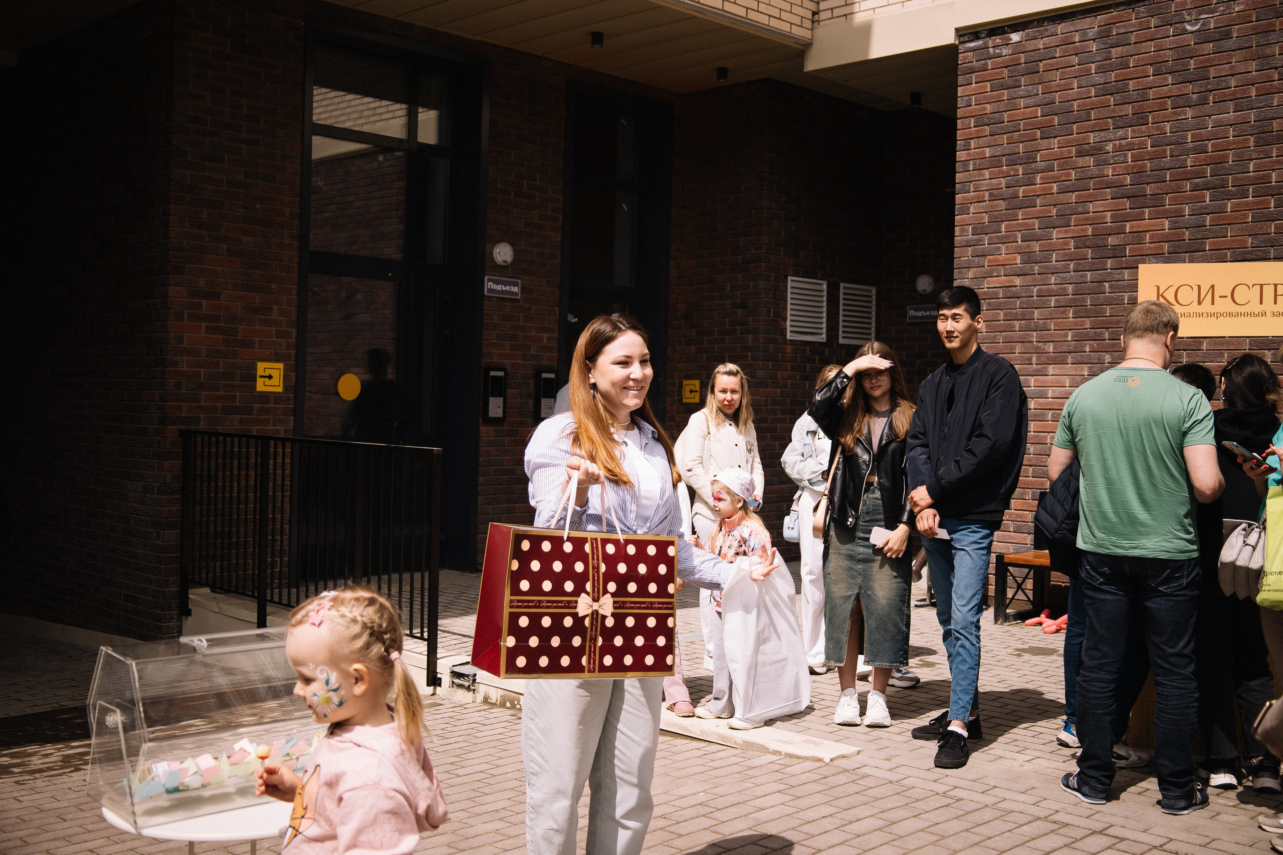 КСИ-СТРОЙ. Фотограф в Иркутске