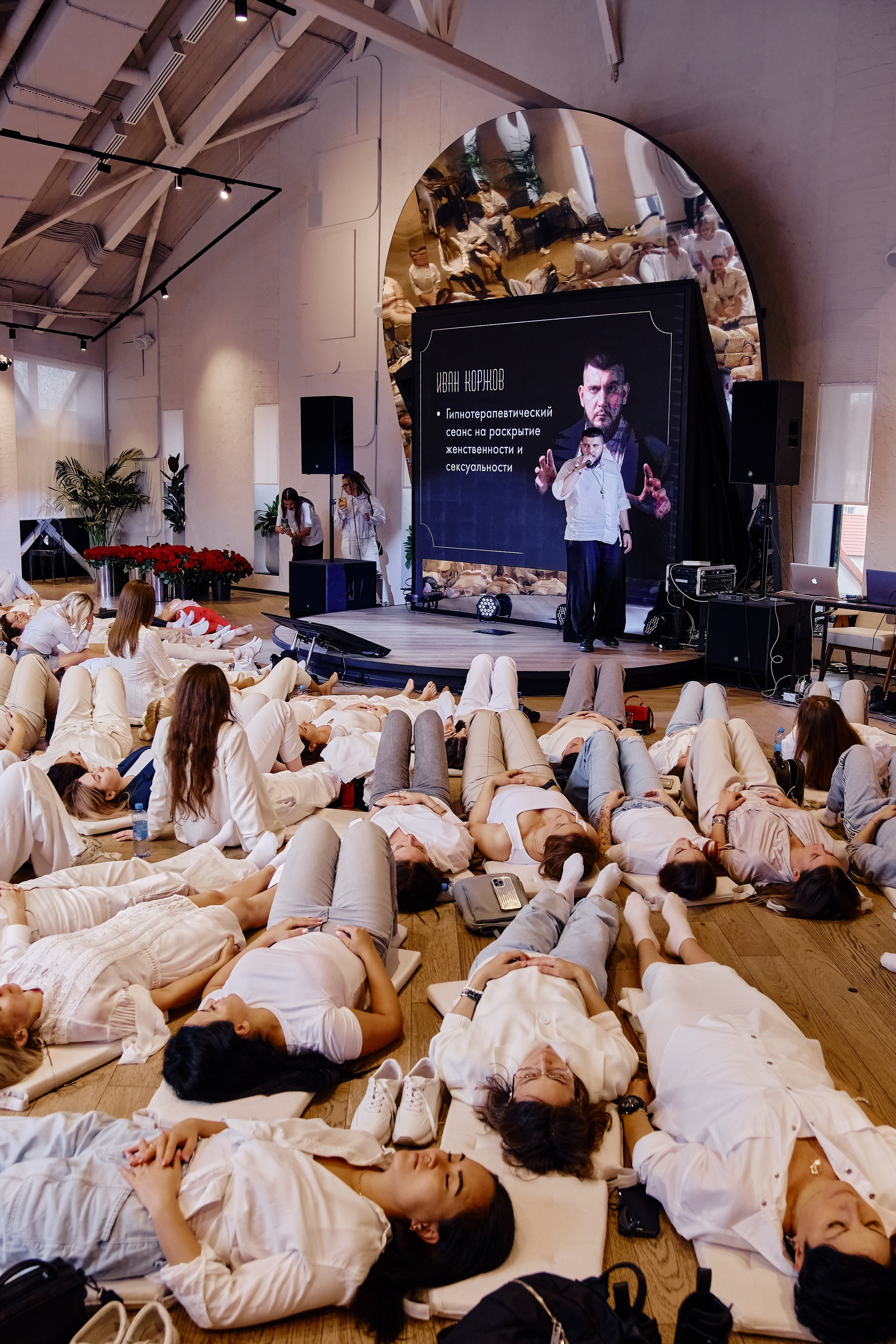 Свадхистана Обмен энергией. Репортажный фотограф Анастасия Ащепкова