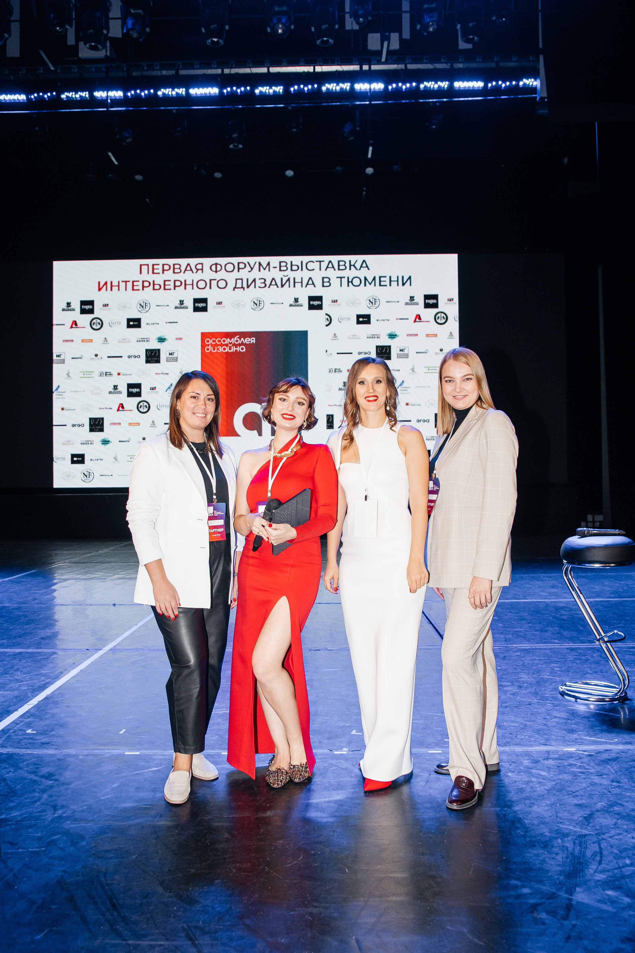 Ассамблея Дизайнеров. Фотограф Денис Лесковский (Тюмень)
