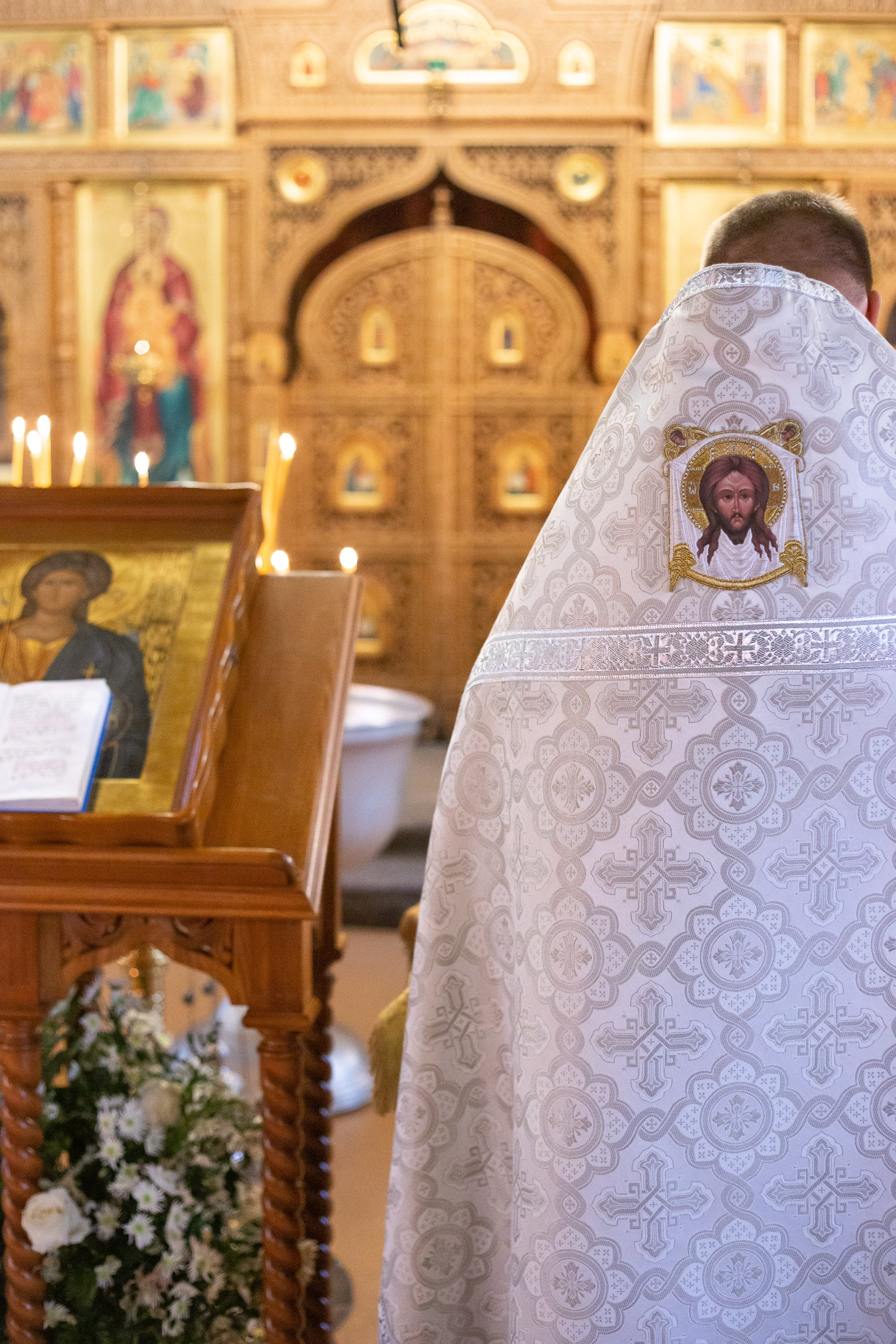 Крещение Михаила