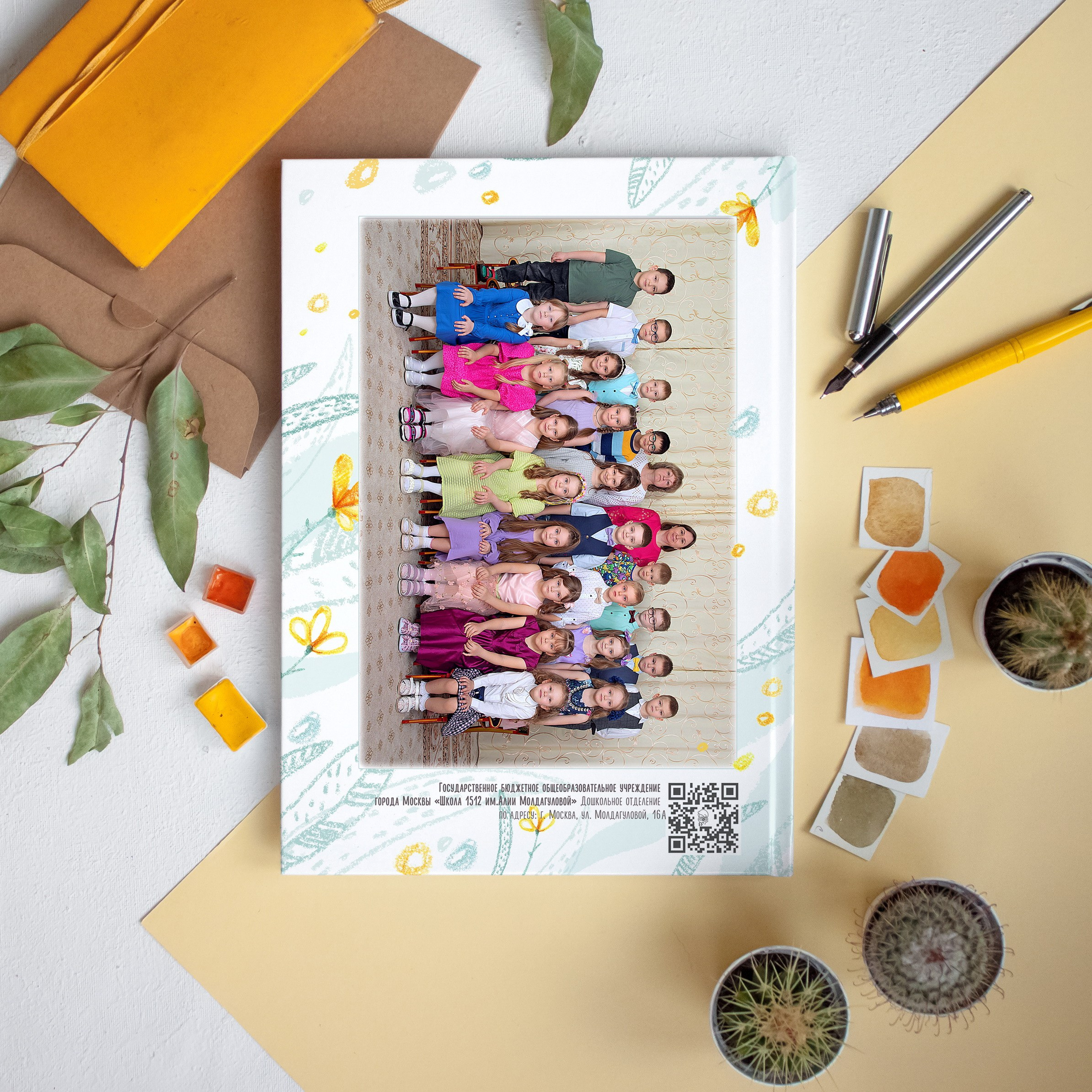 Пчёлки. Портретный фотограф в Москве Елена Фадеева