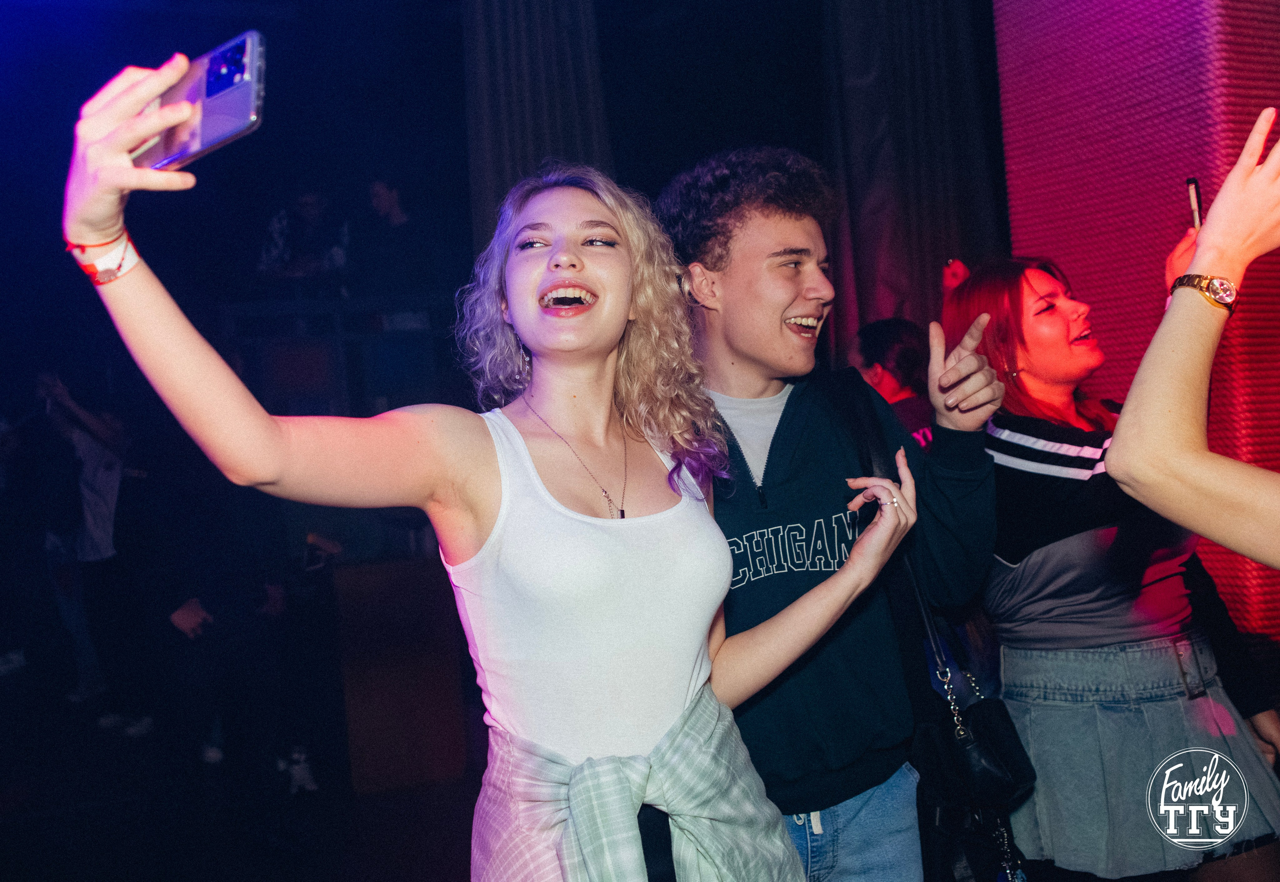 Посвят в Maison