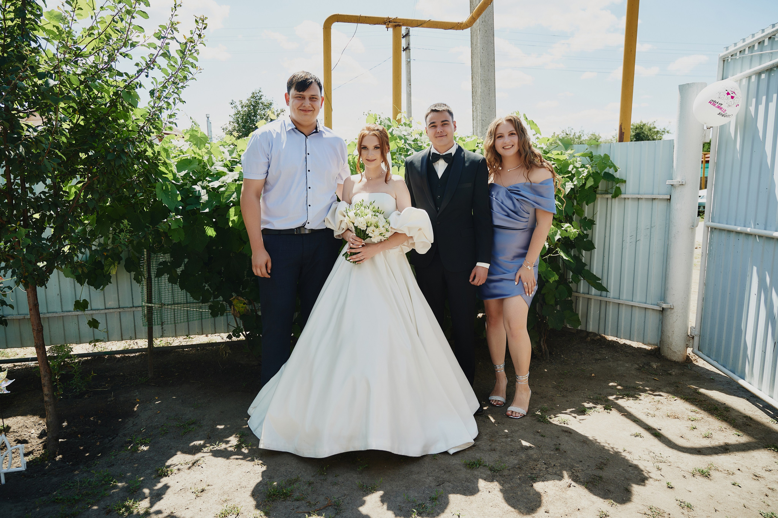 Виктория и Виталий. Фото-видеосъемка свадеб Venson Films