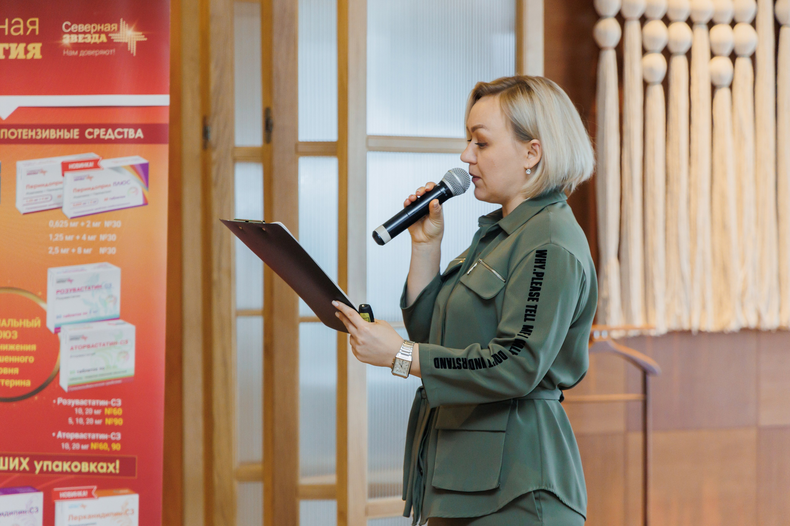 Дизайнер года. Фотограф, видеограф